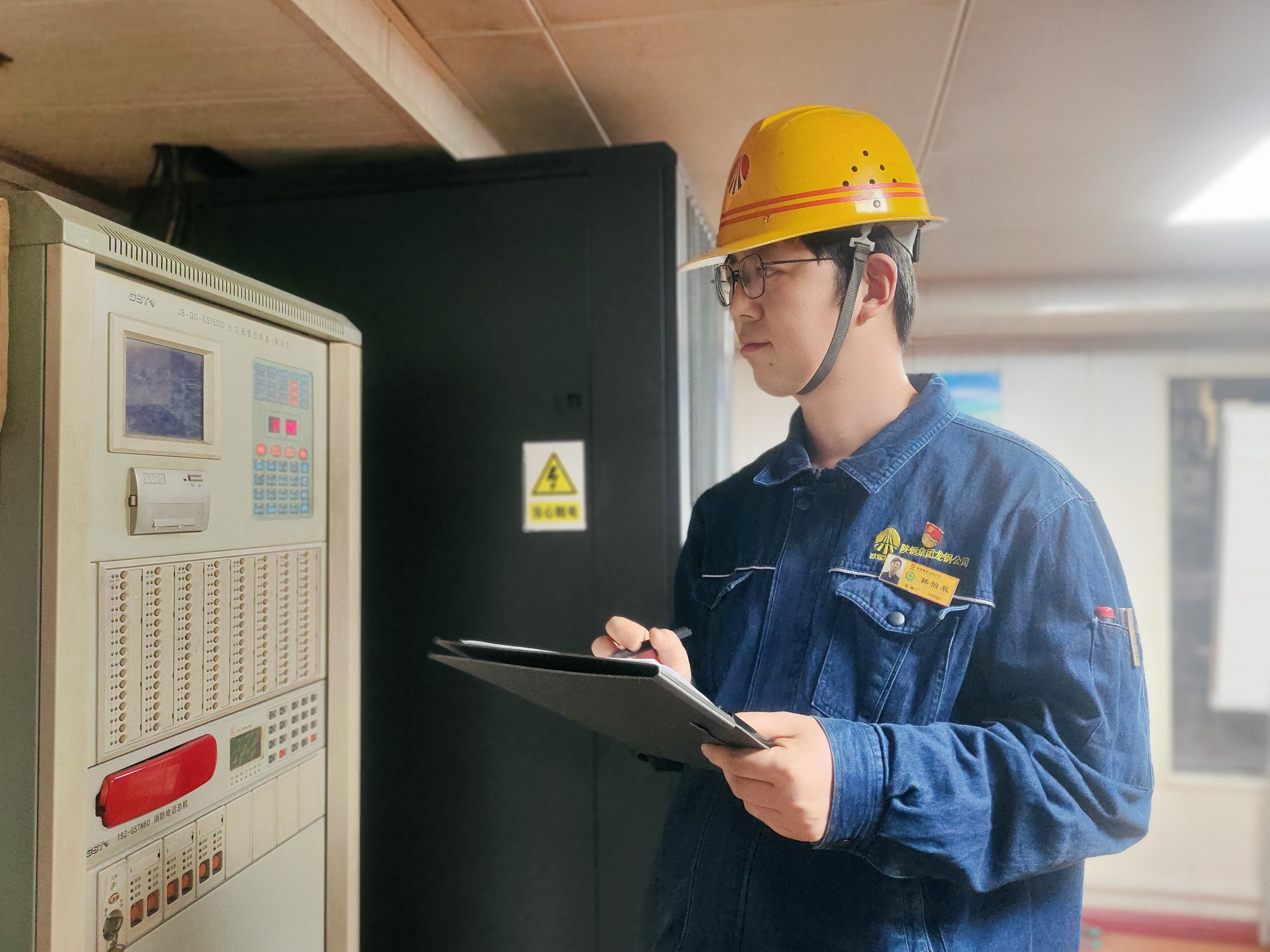 巧用“加減乘除”法 答好安全“應用題” 巧用“加減乘除”法 答好安全“應用題”