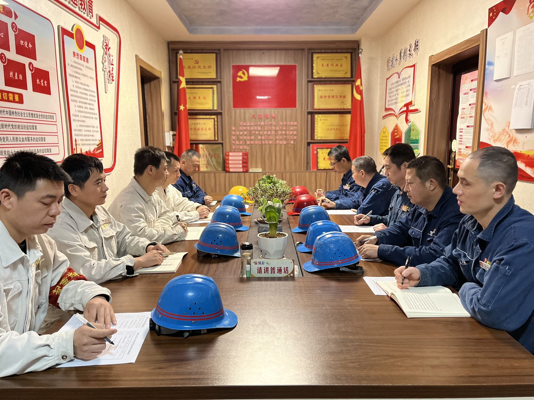 真抓實干強攻堅 以進促穩謀發展 真抓實干強攻堅 以進促穩謀發展