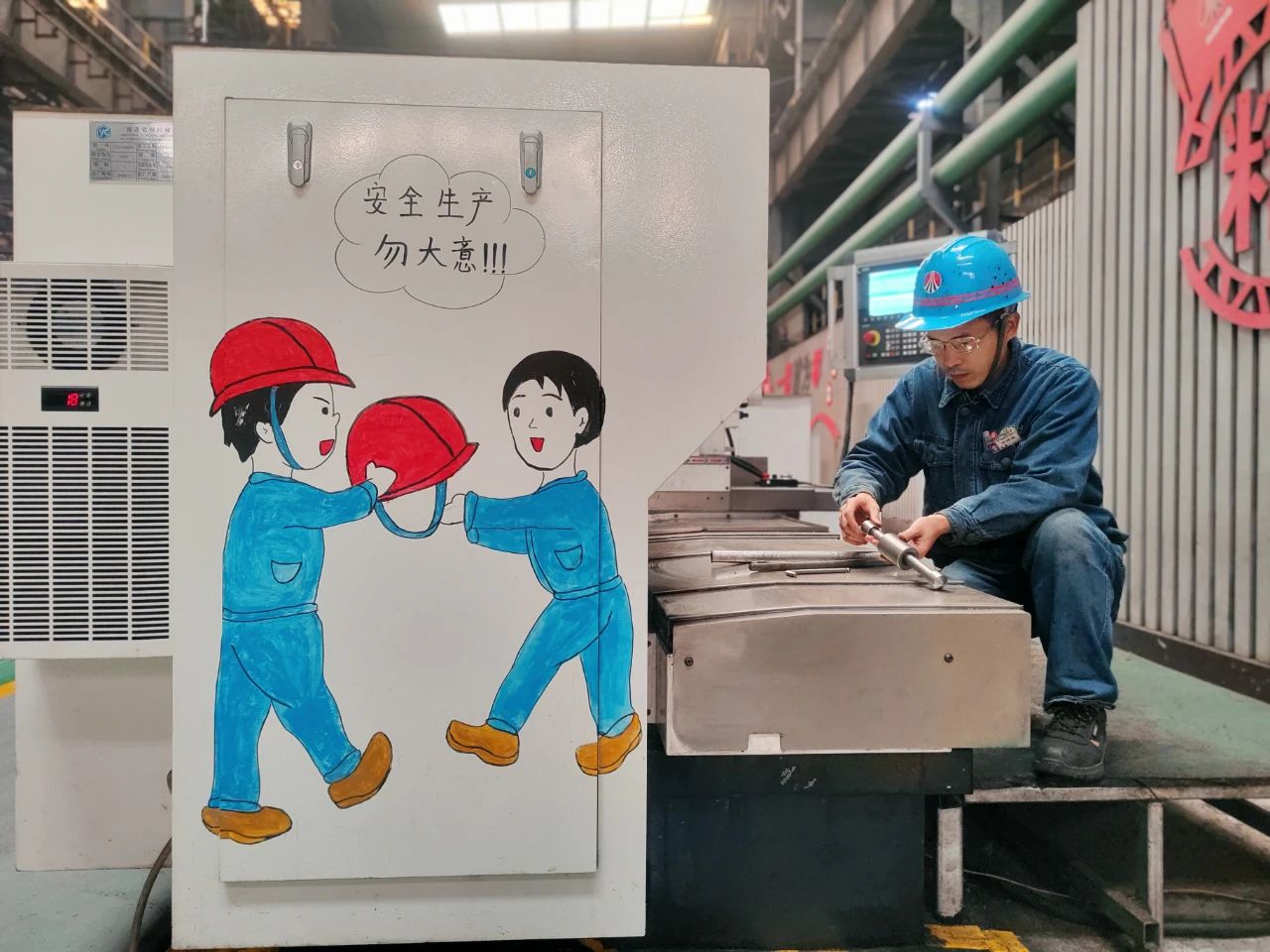 蓄勢待發 滿弓姿態構筑安全“新穹頂” 蓄勢待發 滿弓姿態構筑安全“新穹頂”