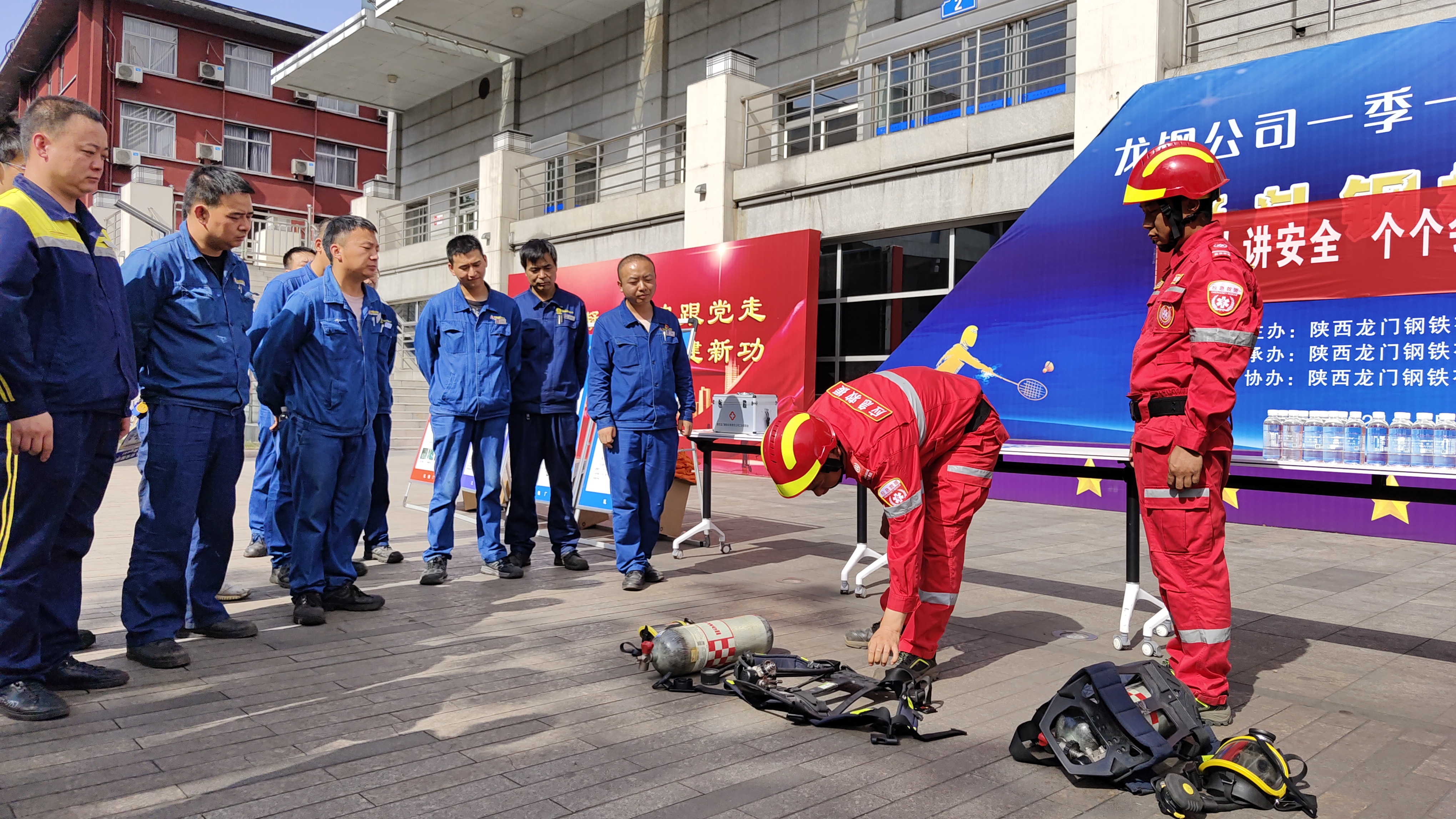 安全生產(chǎn) 青年當(dāng)先 ——龍鋼公司團(tuán)委扎實(shí)開展“安全生產(chǎn)月”活動(dòng) 安全生產(chǎn) 青年當(dāng)先 ——龍鋼公司團(tuán)委扎實(shí)開展“安全生產(chǎn)月”活動(dòng)