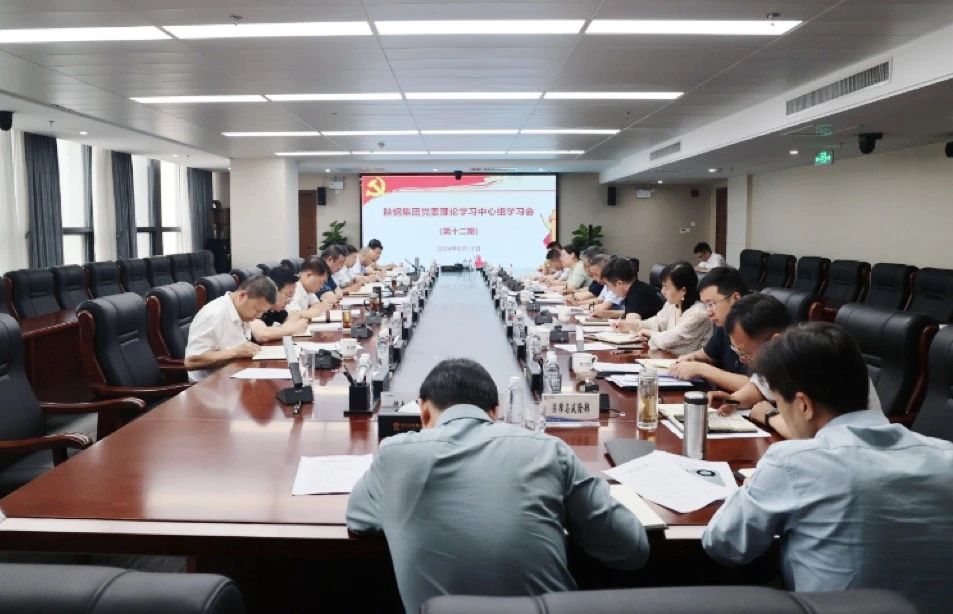 䓼F_hίՓWĽMU󣩌Wh