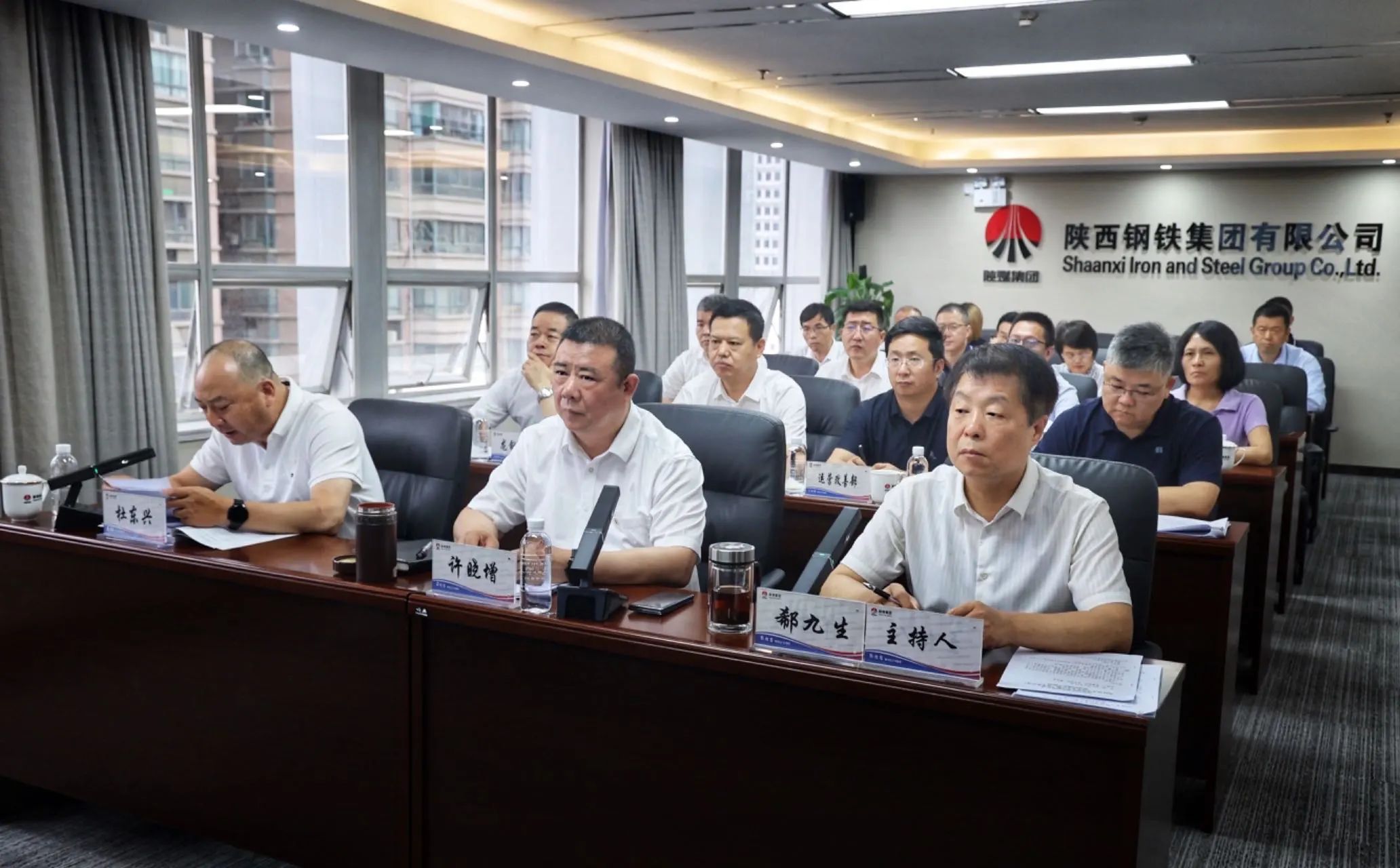 陜鋼集團(tuán)召開六月份安全生產(chǎn)會(huì)暨“安全生產(chǎn)月”活動(dòng)啟動(dòng)會(huì) 陜鋼集團(tuán)召開六月份安全生產(chǎn)會(huì)暨“安全生產(chǎn)月”活動(dòng)啟動(dòng)會(huì)