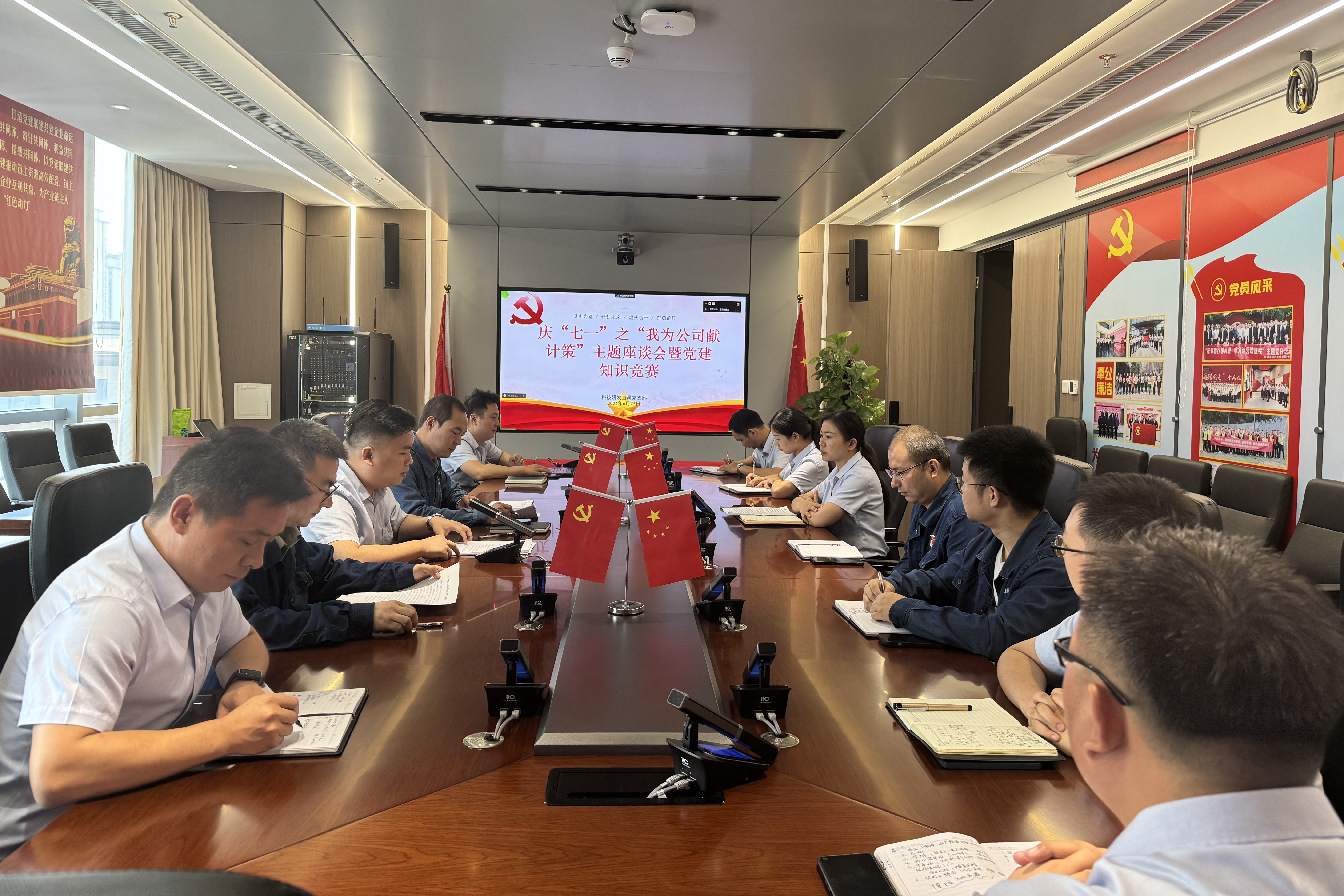 sm(x)tɫѪ} ۊ^M(jn)?jing)?chung)оԺM_(ki)չcһϵл(dng)