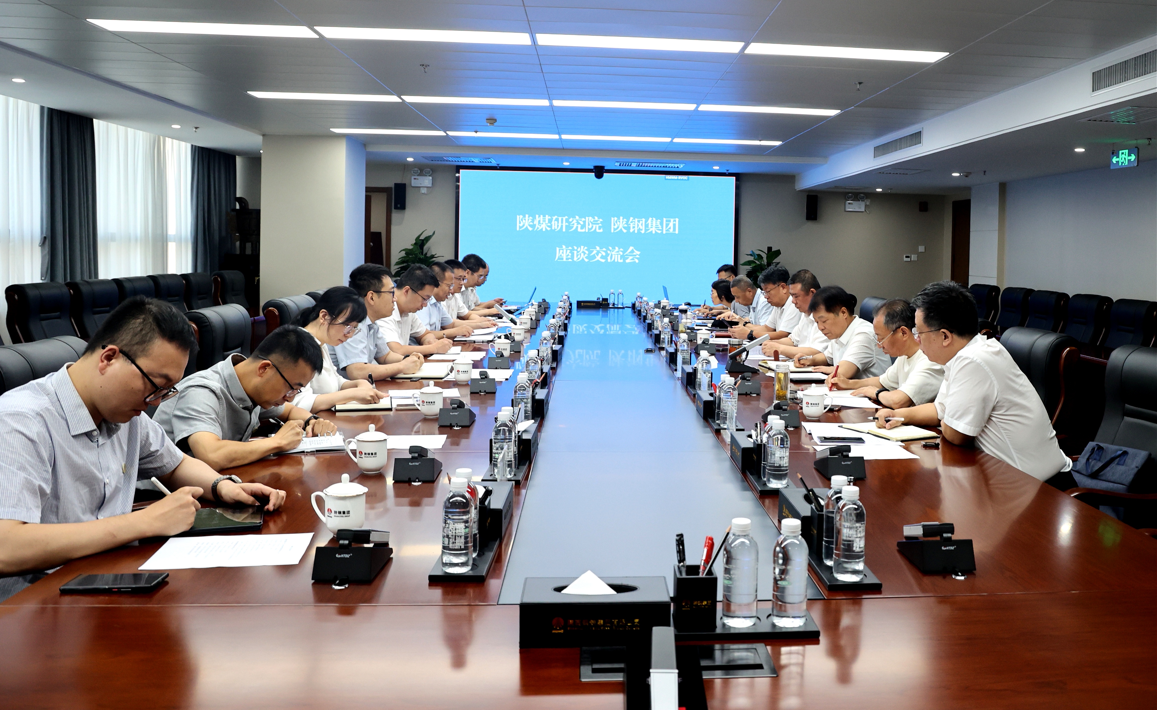 陜煤技術研究院牛鴻波一行來訪陜鋼集團座談交流 陜煤技術研究院牛鴻波一行來訪陜鋼集團座談交流