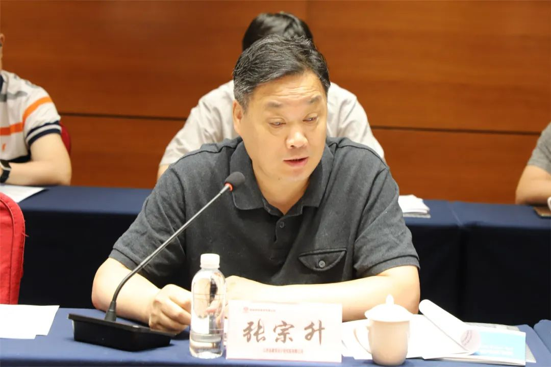 650MPa級高強鋼筋應用及技術研討會在陜鋼集團成功舉辦 650MPa級高強鋼筋應用及技術研討會在陜鋼集團成功舉辦