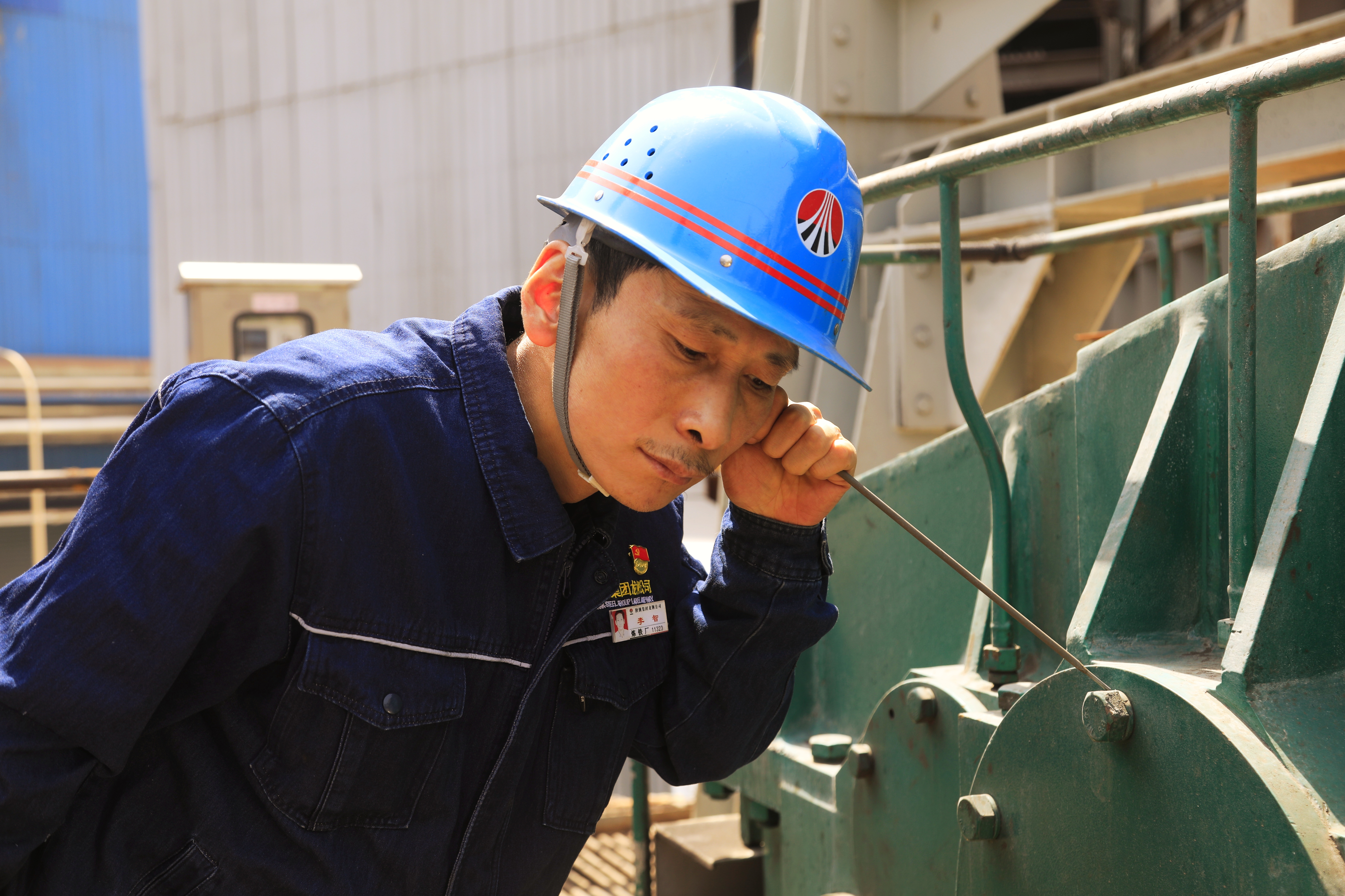 龍鋼公司3#高爐穩(wěn)順運(yùn)行有“秘訣” 龍鋼公司3#高爐穩(wěn)順運(yùn)行有“秘訣”