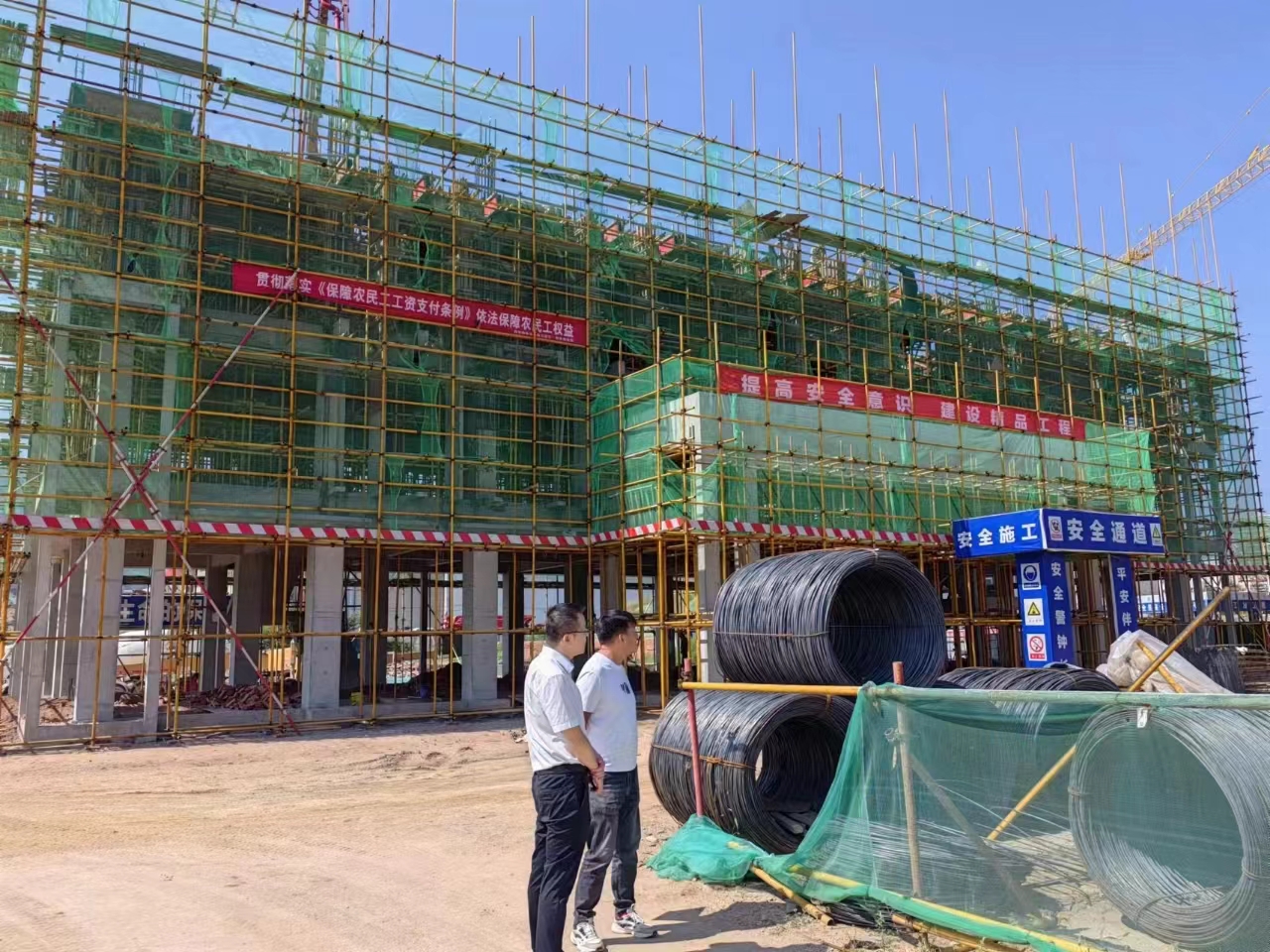 連續兩個月第一,這個銷售處的秘訣是…… 連續兩個月第一,這個銷售處的秘訣是……