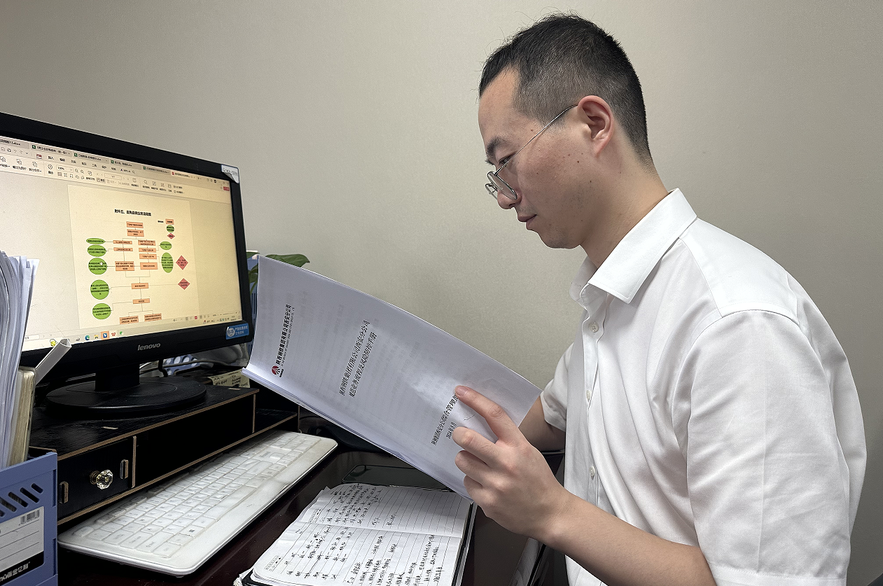 合規(guī)建設助力企業(yè)穩(wěn)健發(fā)展 合規(guī)建設助力企業(yè)穩(wěn)健發(fā)展