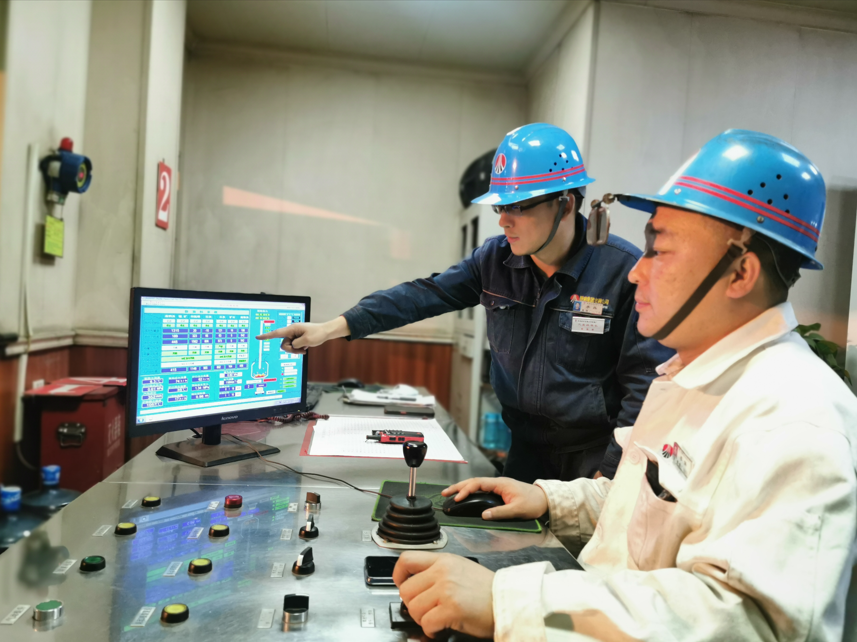 深化改革 精益管理 賦能提質增效 深化改革 精益管理 賦能提質增效