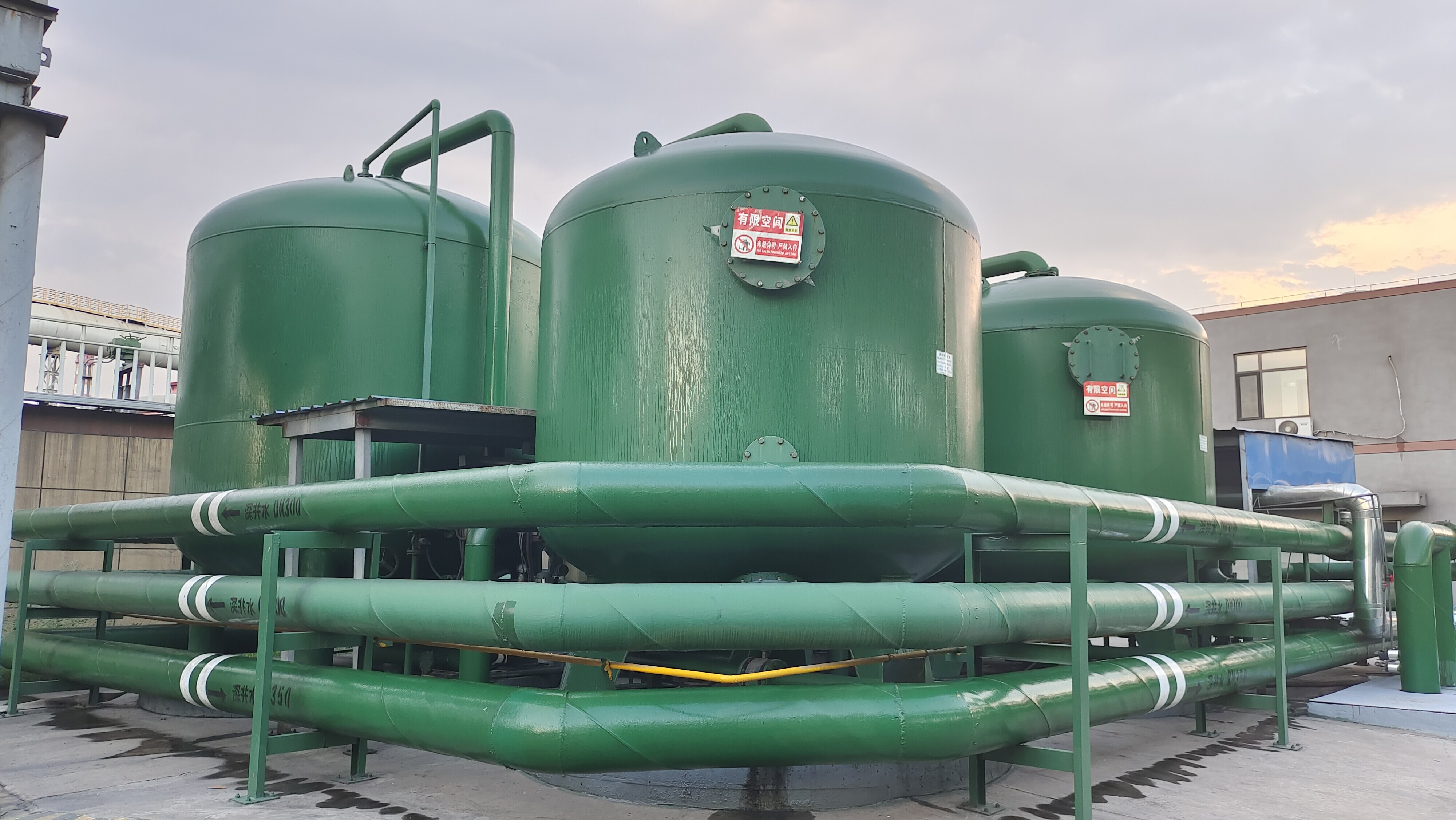 踐行“雙碳”戰略 推動能效提升 踐行“雙碳”戰略 推動能效提升