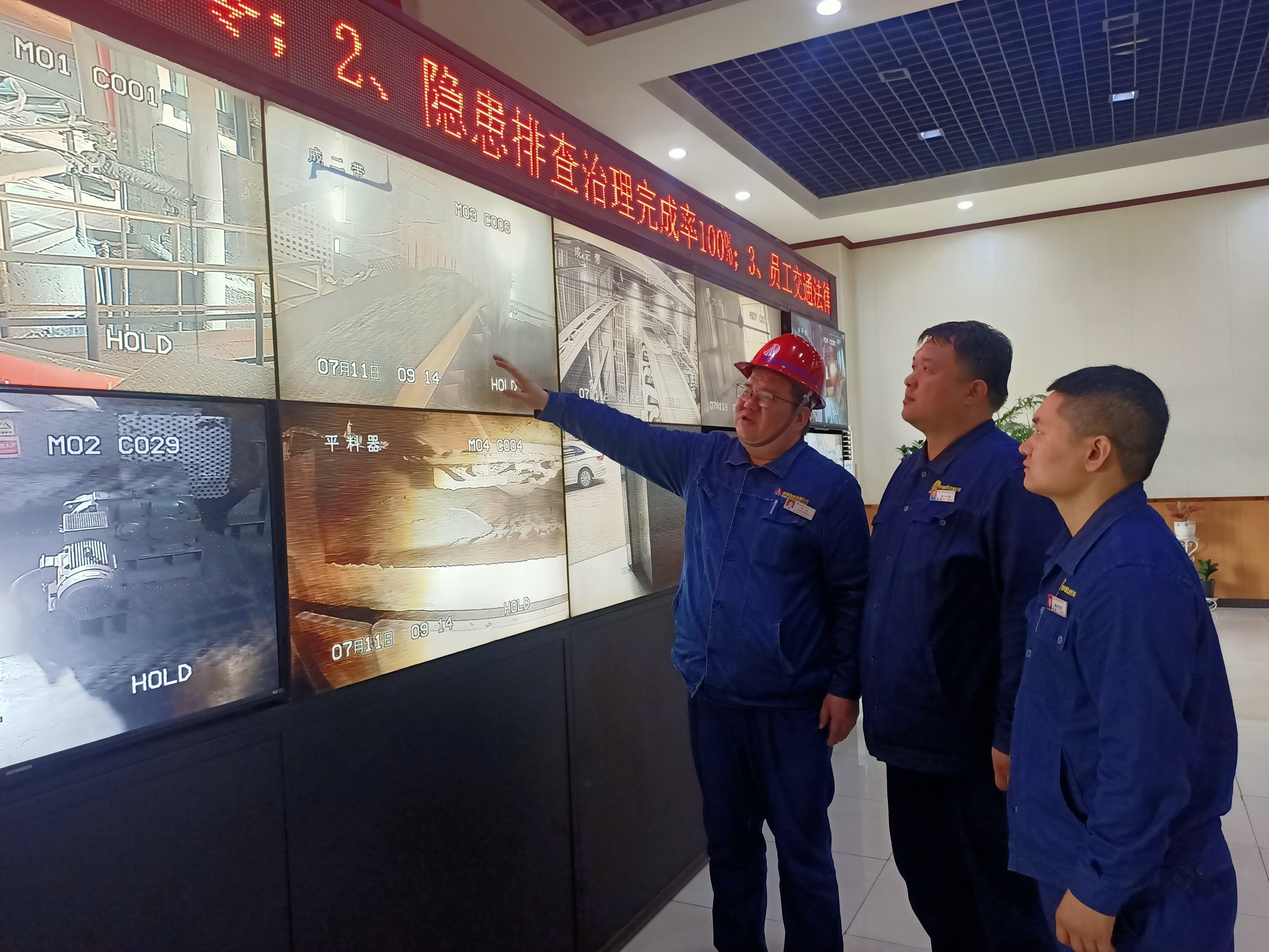 打開“創(chuàng)先爐”極致降本“秘籍” 打開“創(chuàng)先爐”極致降本“秘籍”