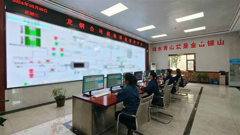 創新求變激活力 強化經營促發展 創新求變激活力 強化經營促發展