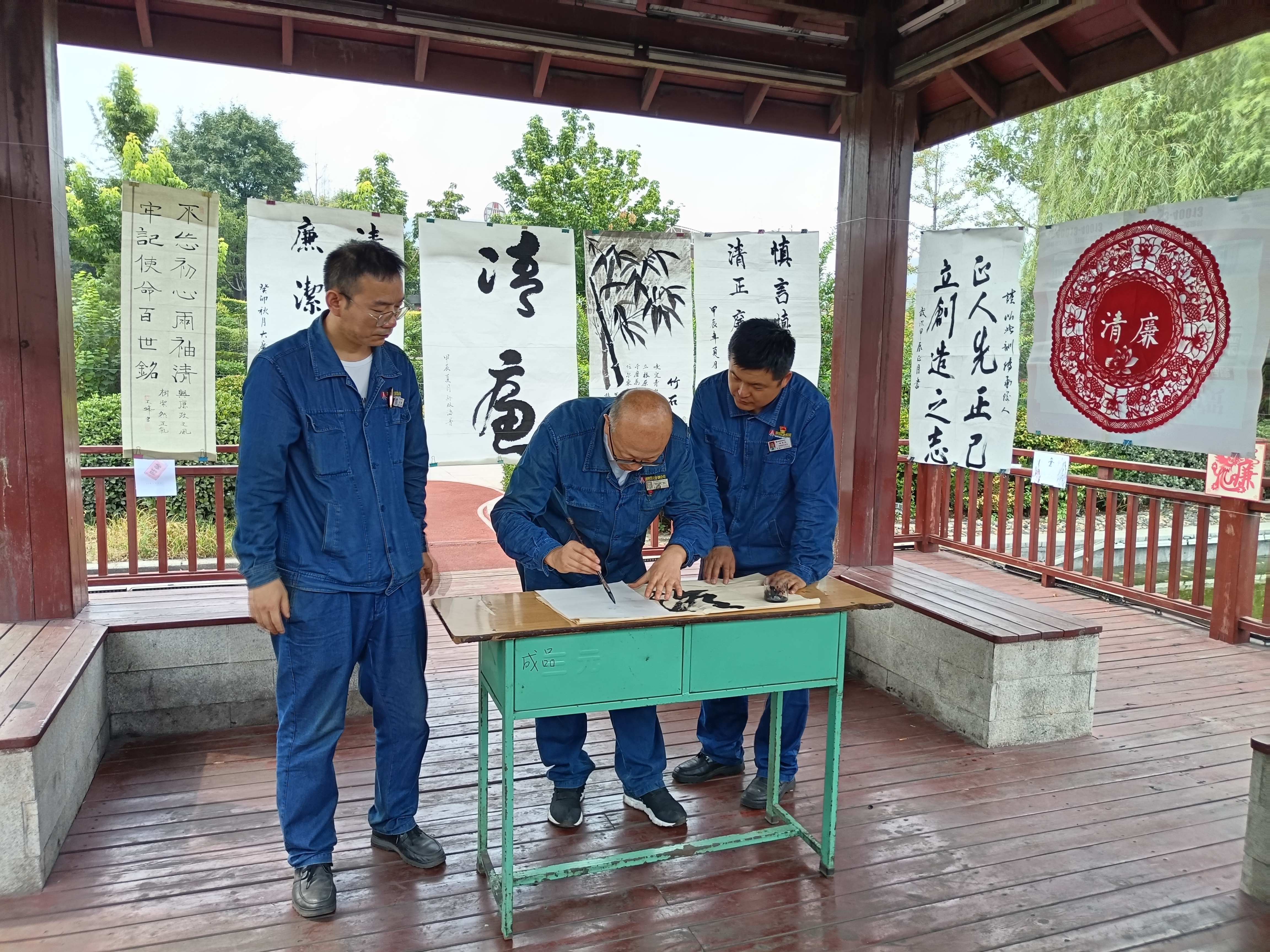 īL 䓳ǡ䓼FozOW䓷֕M_չĻƷչ