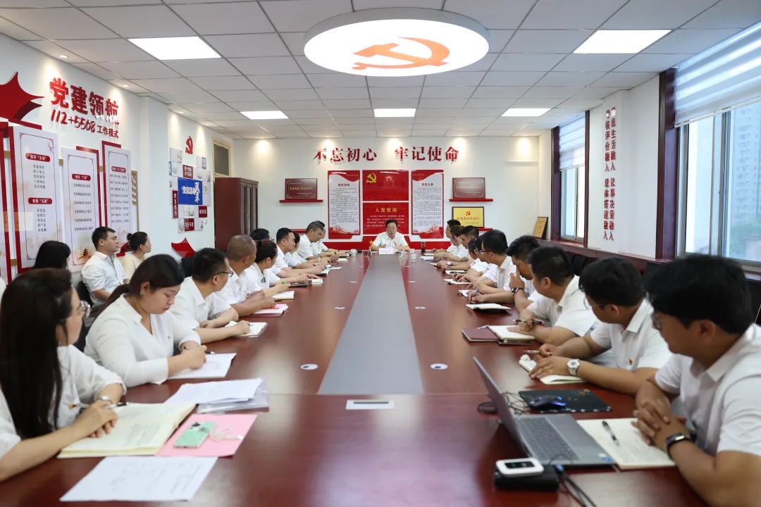 宗衛東到西安分公司講授黨紀學習教育專題黨課 宗衛東到西安分公司講授黨紀學習教育專題黨課