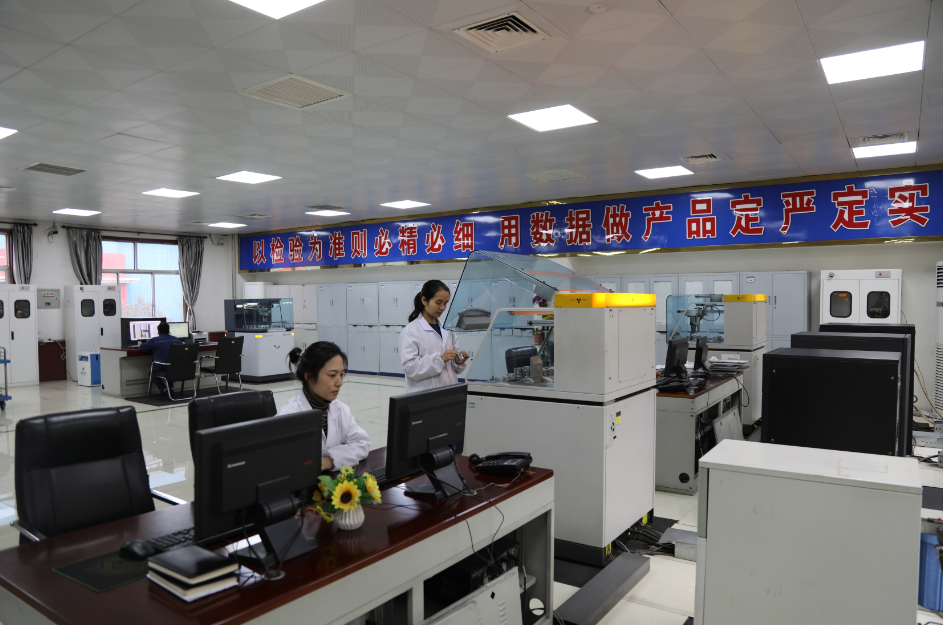 龍鋼公司順利通過CNAS實驗室復評+擴項+變更評審 龍鋼公司順利通過CNAS實驗室復評+擴項+變更評審