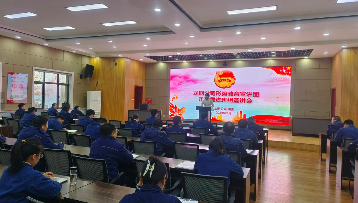 多元化、全方位 塑造公司共青團工作新形象 多元化、全方位 塑造公司共青團工作新形象