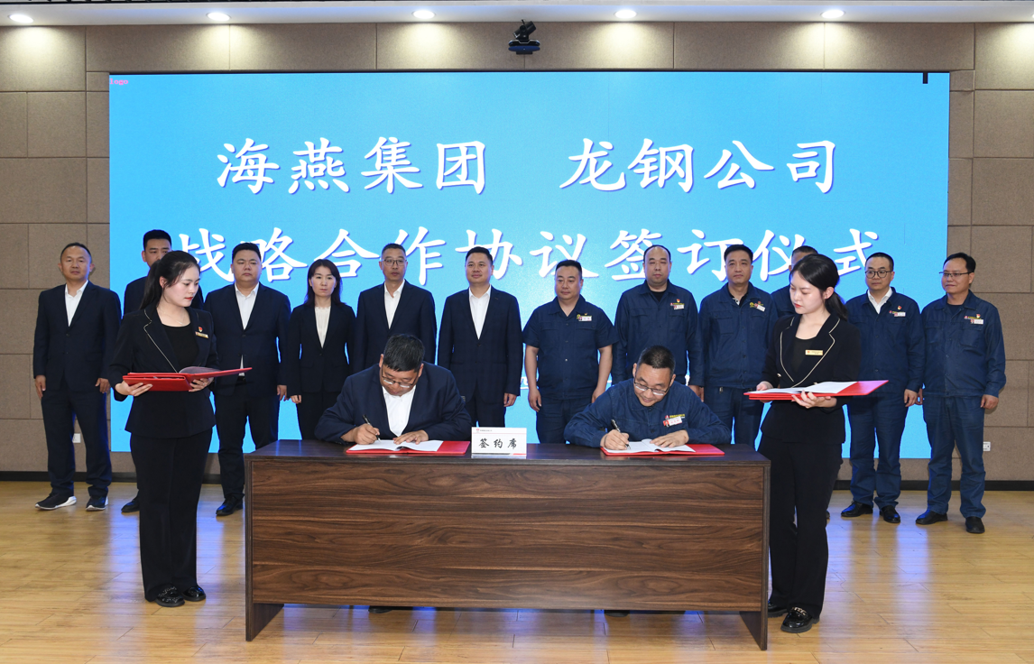 系統(tǒng)發(fā)力促發(fā)展 拾級而上啟新程 系統(tǒng)發(fā)力促發(fā)展 拾級而上啟新程