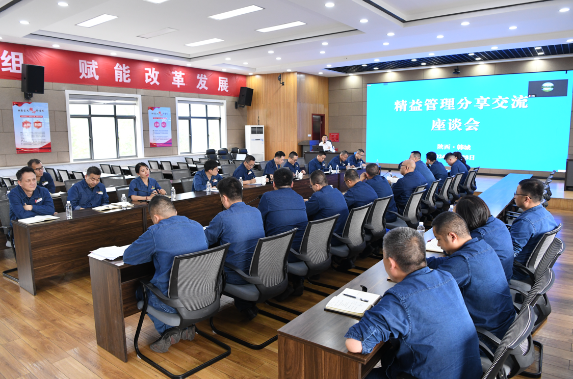 系統(tǒng)發(fā)力促發(fā)展 拾級而上啟新程 系統(tǒng)發(fā)力促發(fā)展 拾級而上啟新程