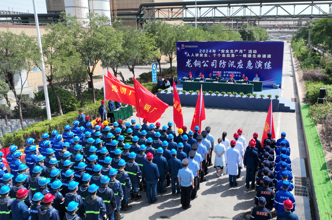 系統(tǒng)發(fā)力促發(fā)展 拾級而上啟新程 系統(tǒng)發(fā)力促發(fā)展 拾級而上啟新程