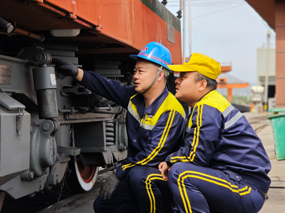 解鎖“三大密碼” 賦能高質量發(fā)展 解鎖“三大密碼” 賦能高質量發(fā)展