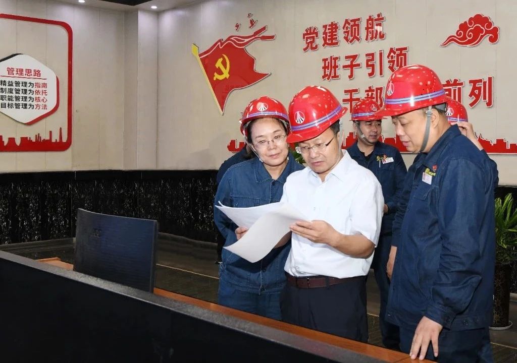 雷達(dá)到龍鋼公司調(diào)研 雷達(dá)到龍鋼公司調(diào)研