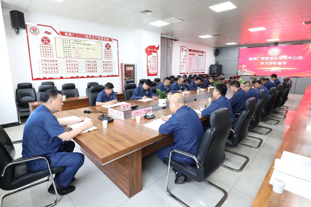 精耕細(xì)作 讓黨紀(jì)學(xué)習(xí)教育走實(shí)見效 精耕細(xì)作 讓黨紀(jì)學(xué)習(xí)教育走實(shí)見效