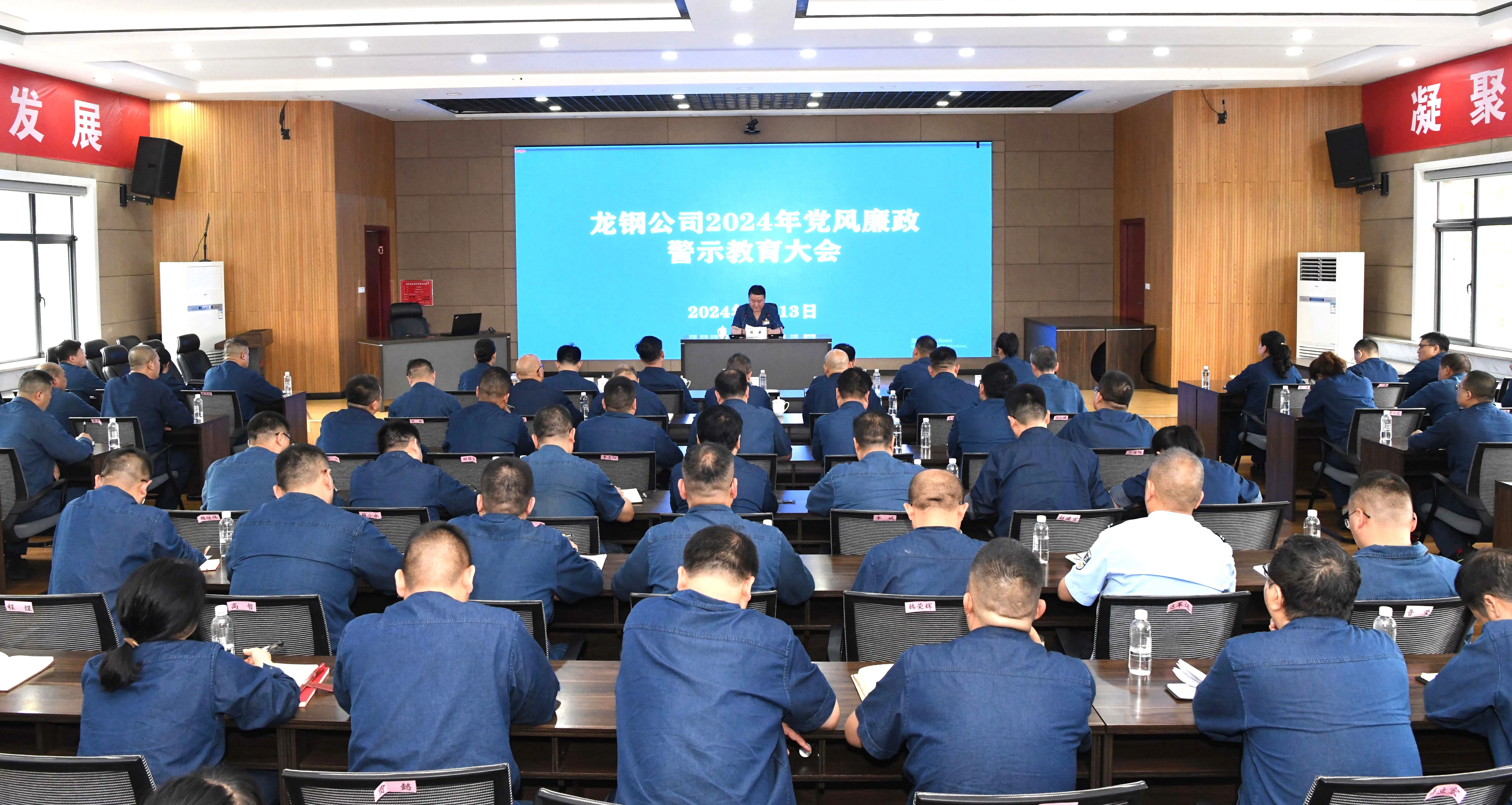 精耕細(xì)作 讓黨紀(jì)學(xué)習(xí)教育走實(shí)見效 精耕細(xì)作 讓黨紀(jì)學(xué)習(xí)教育走實(shí)見效