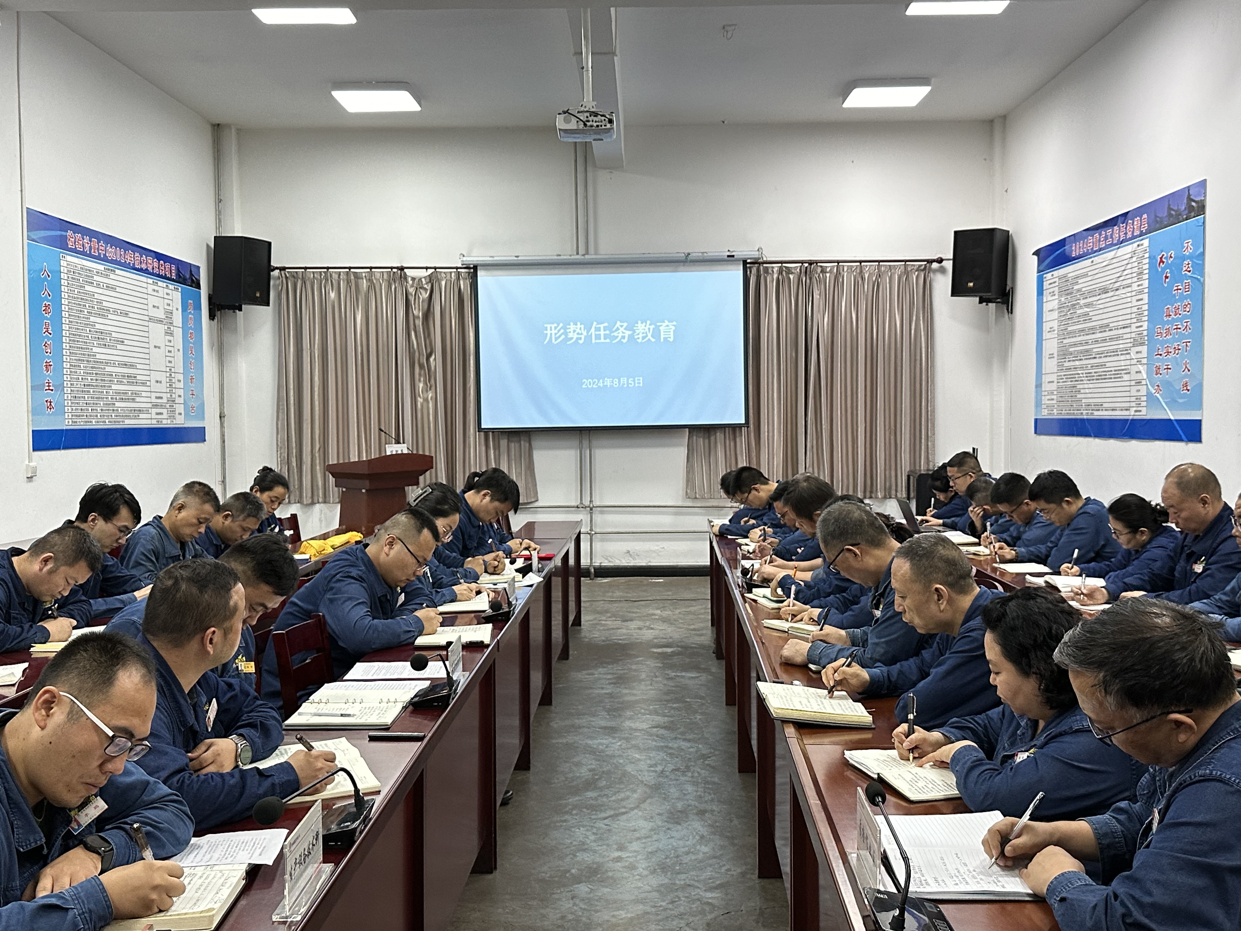 尋找突破口 激活“效率效益”雙引擎 尋找突破口 激活“效率效益”雙引擎