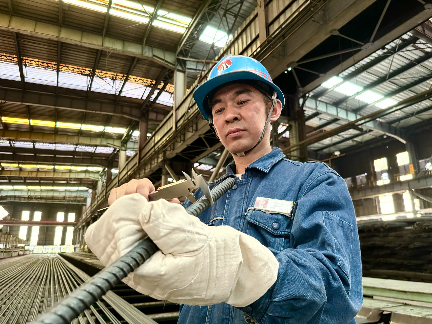 尋價值 挖潛力 提質煥“新”再創佳績 尋價值 挖潛力 提質煥“新”再創佳績