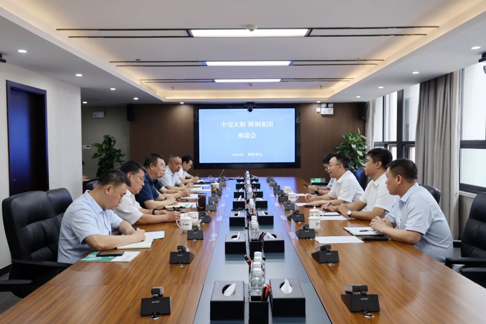 中交天和一行來訪陜鋼集團 中交天和一行來訪陜鋼集團