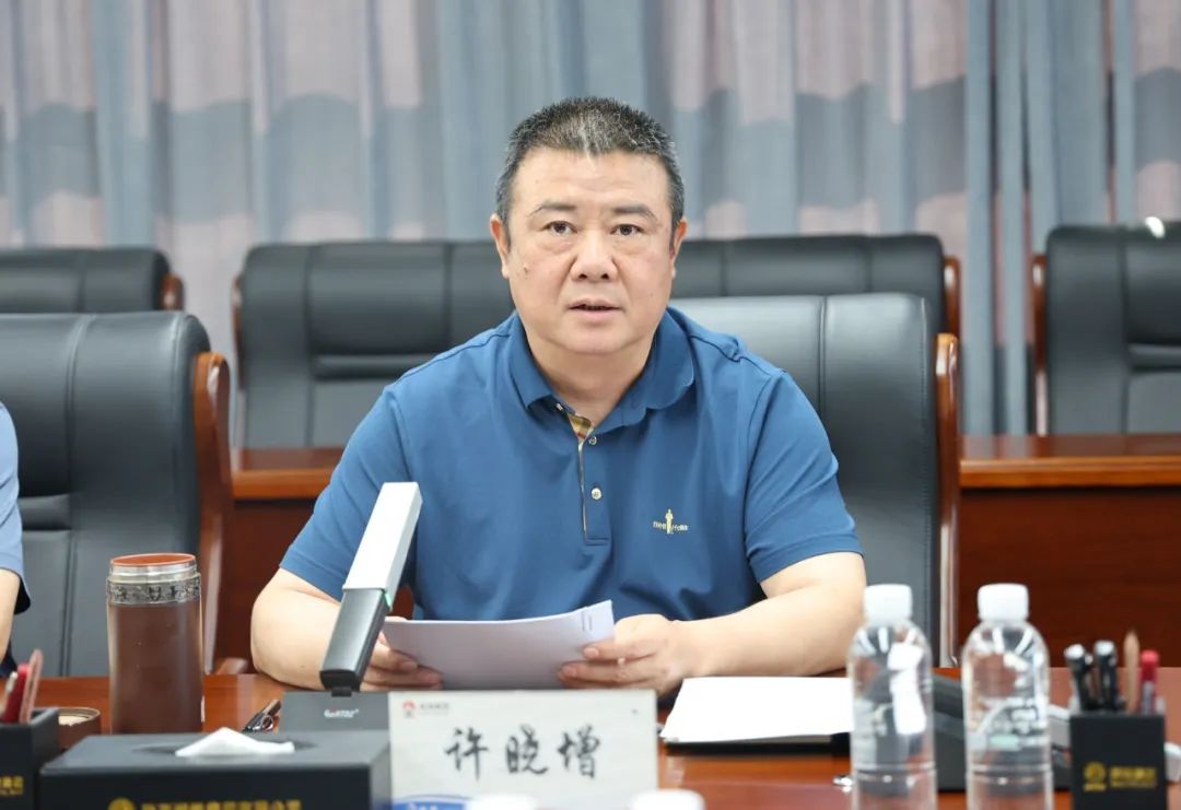 陜鋼集團召開三季度安全環(huán)保工作會議 陜鋼集團召開三季度安全環(huán)保工作會議