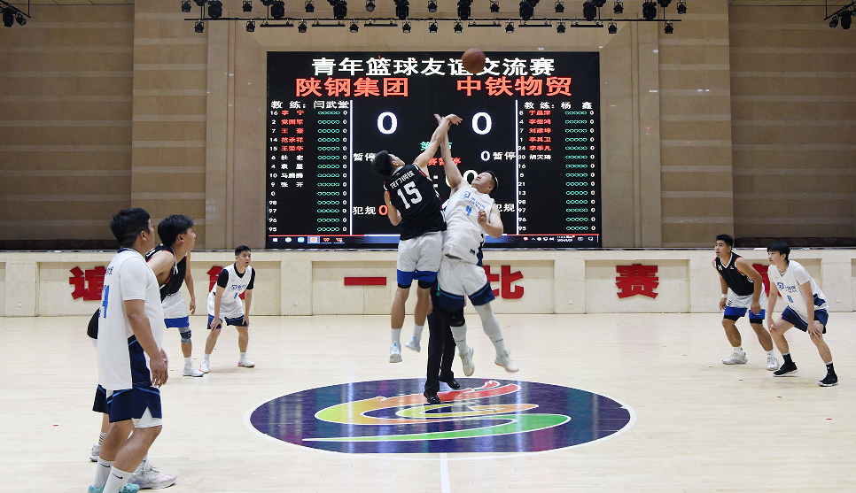 中鐵物貿團委與陜鋼集團團委開展“鋼鐵是怎樣‘鏈’成的”特色實踐創新創效暨青年聯建活動 中鐵物貿團委與陜鋼集團團委開展“鋼鐵是怎樣‘鏈’成的”特色實踐創新創效暨青年聯建活動