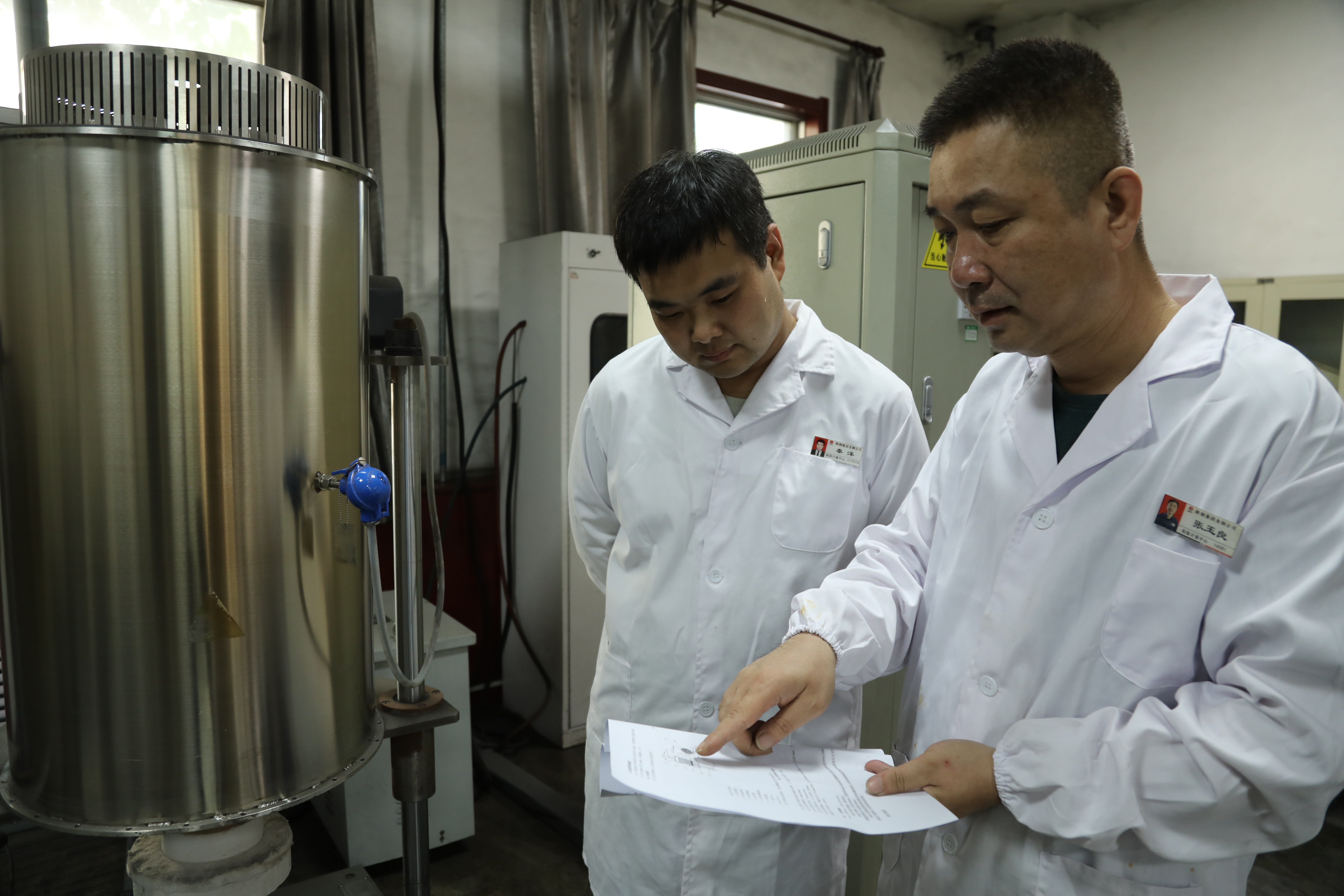 發令槍響 “禹龍”品質換擋提速再升級 發令槍響 “禹龍”品質換擋提速再升級