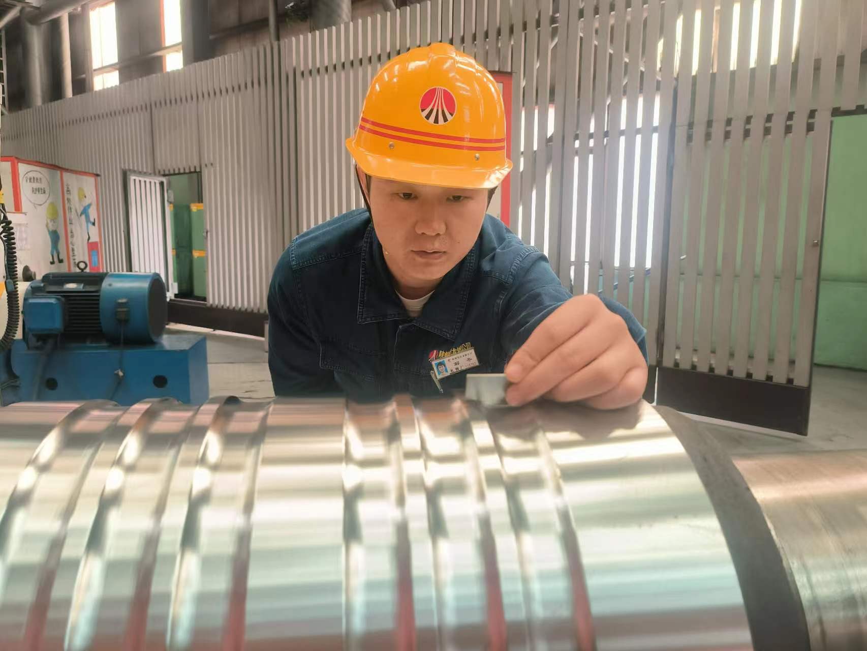 以精益管理賦能提質(zhì)增效 以精益管理賦能提質(zhì)增效