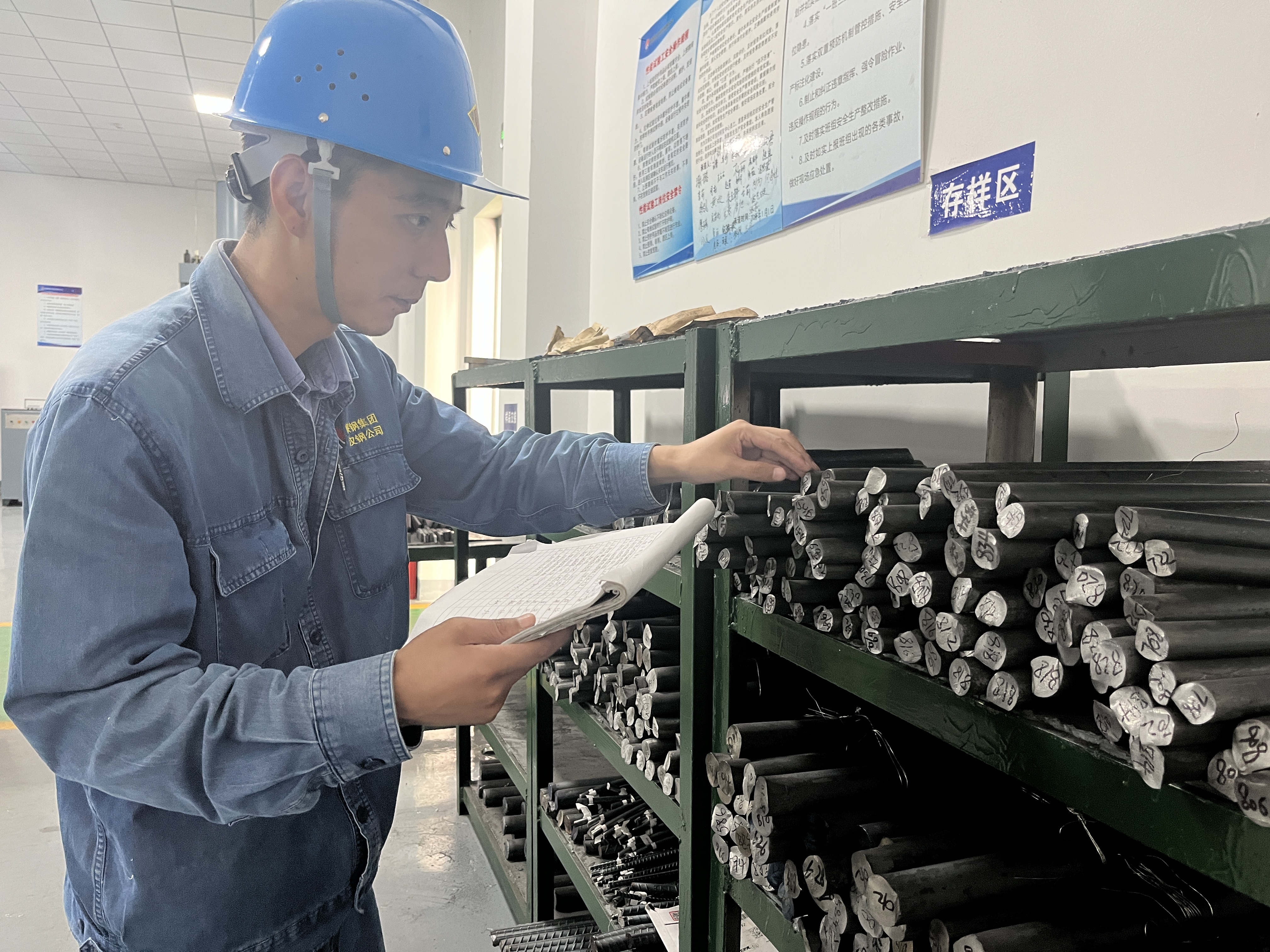 找準(zhǔn)降本“關(guān)鍵點(diǎn)”,打好降本增效攻堅(jiān)戰(zhàn) 找準(zhǔn)降本“關(guān)鍵點(diǎn)”,打好降本增效攻堅(jiān)戰(zhàn)