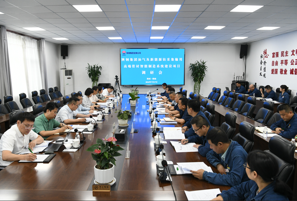 以科學管理促項目建設質效提升 以科學管理促項目建設質效提升