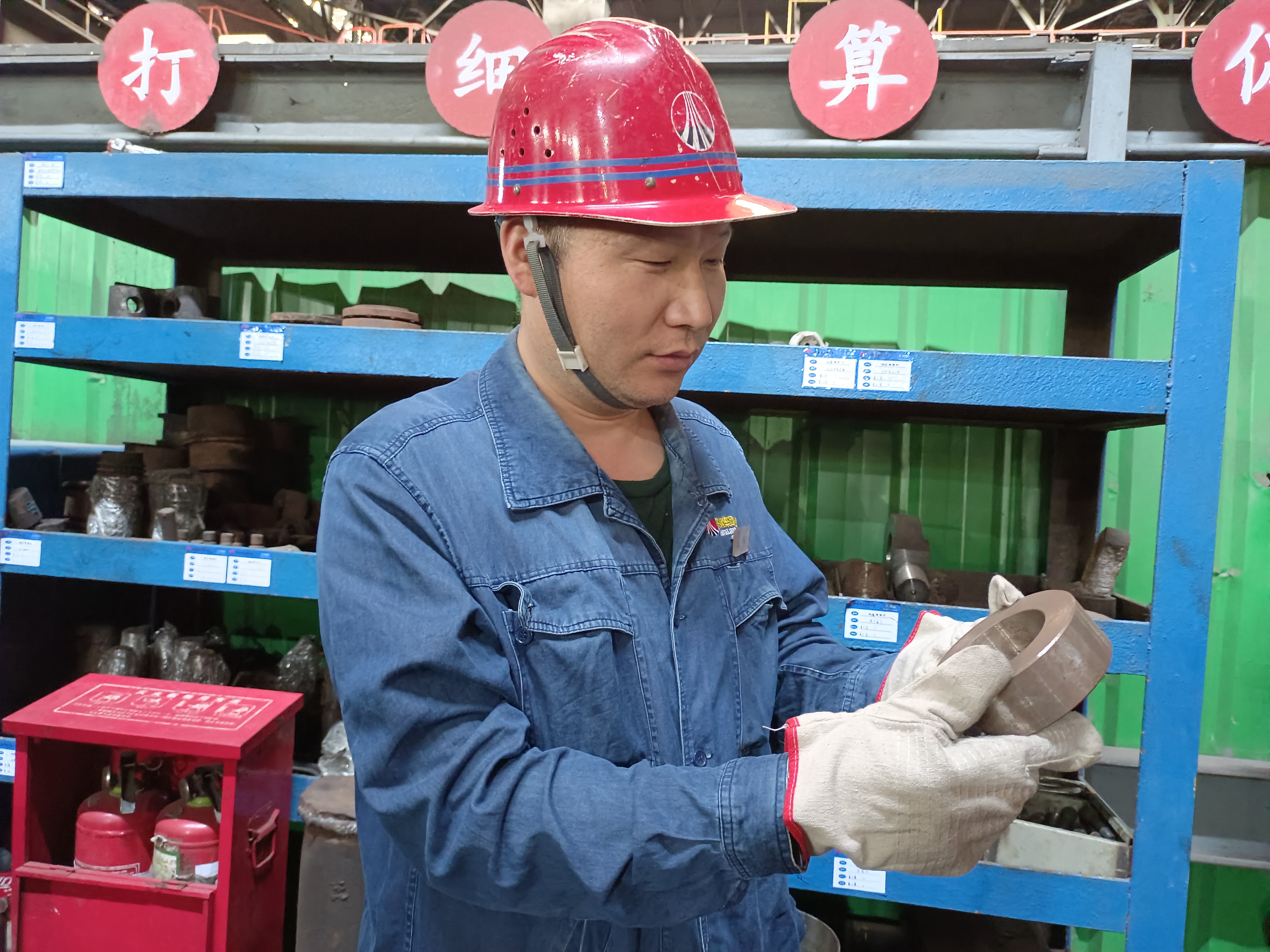 “四級成本+精益管理” 破譯極致降本密碼 “四級成本+精益管理” 破譯極致降本密碼