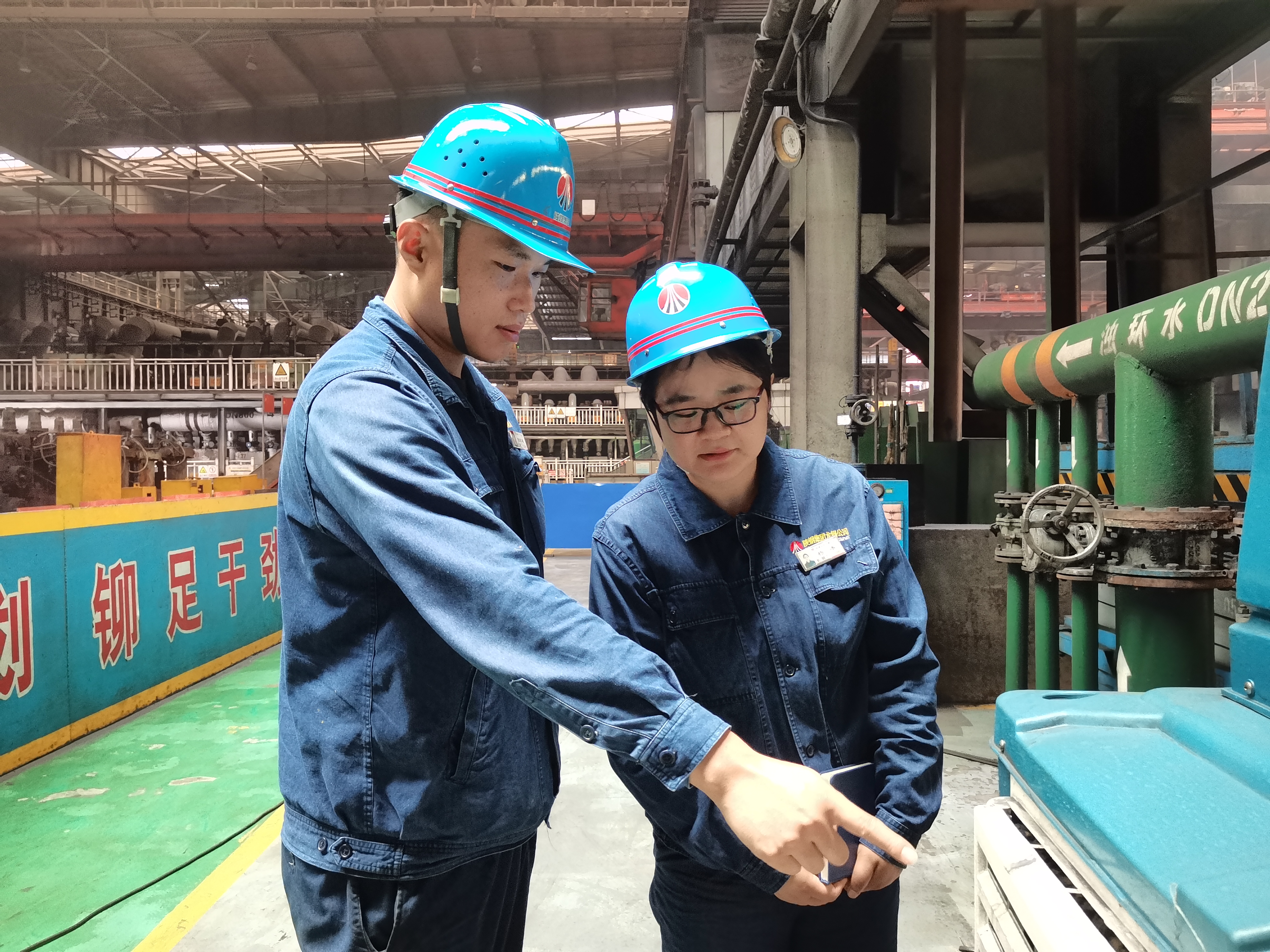 對標先進企業 破局新質提升 對標先進企業 破局新質提升