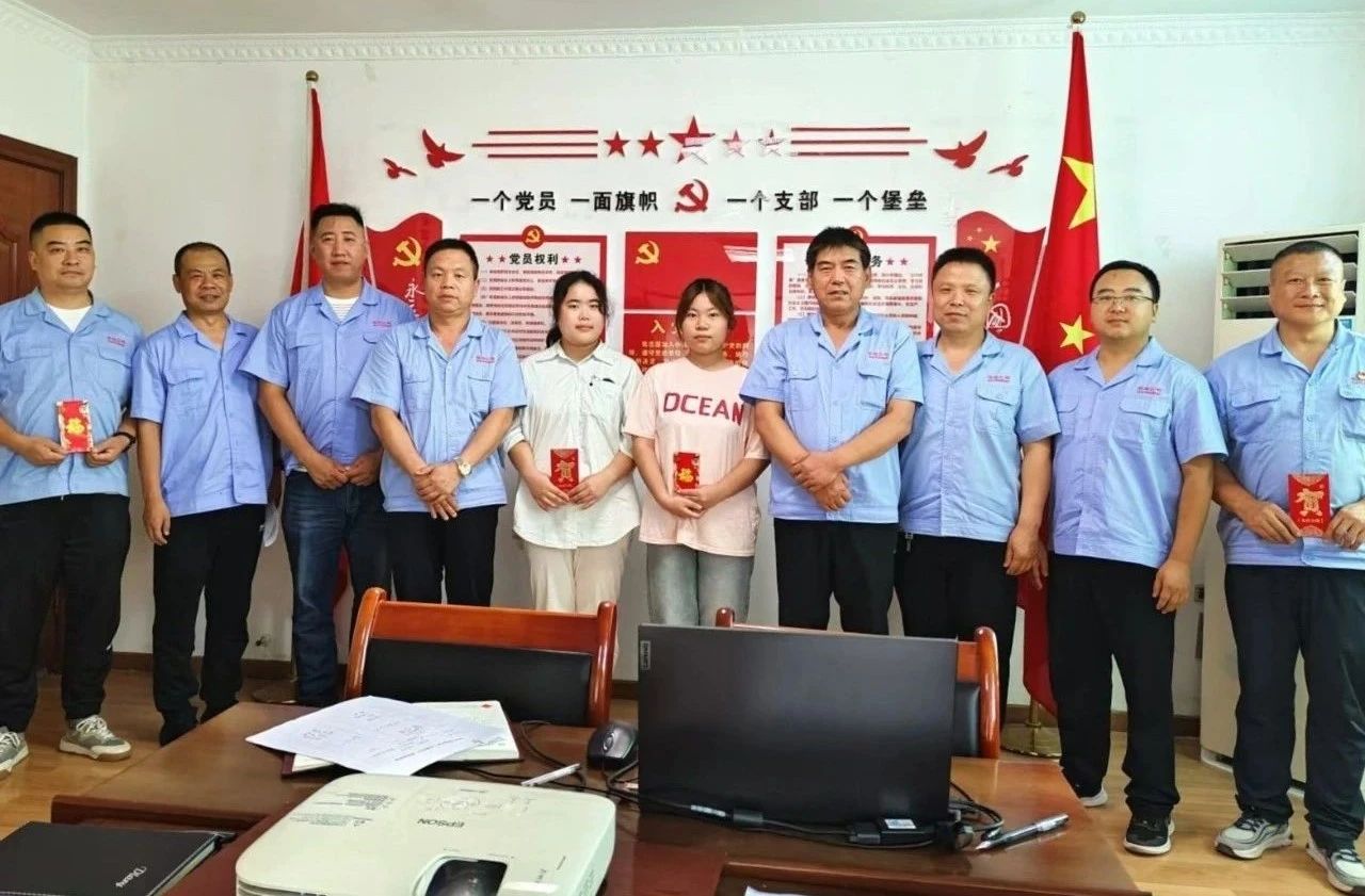 龍鋼集團(tuán)公司開展2024年“關(guān)愛助學(xué)”慰問活動(dòng) 龍鋼集團(tuán)公司開展2024年“關(guān)愛助學(xué)”慰問活動(dòng)