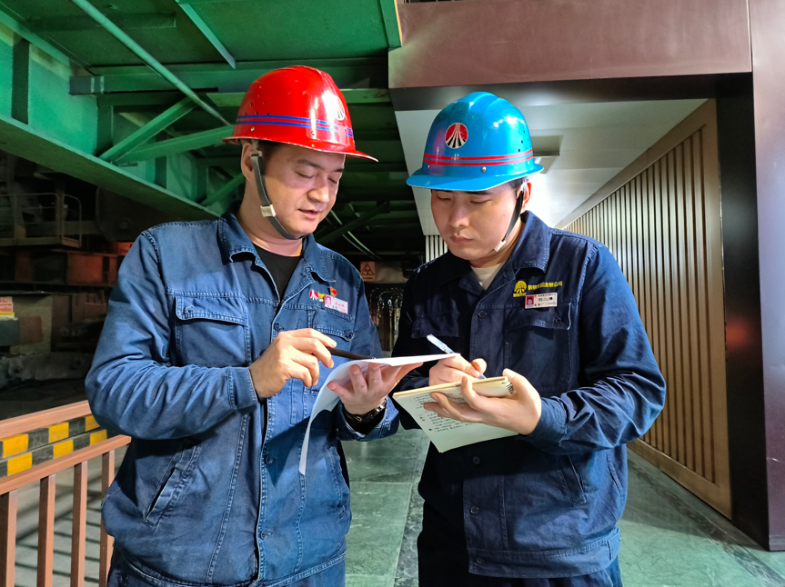 改革賦能 攻堅突圍 奮力開創(chuàng)生產(chǎn)經(jīng)營新局面 改革賦能 攻堅突圍 奮力開創(chuàng)生產(chǎn)經(jīng)營新局面