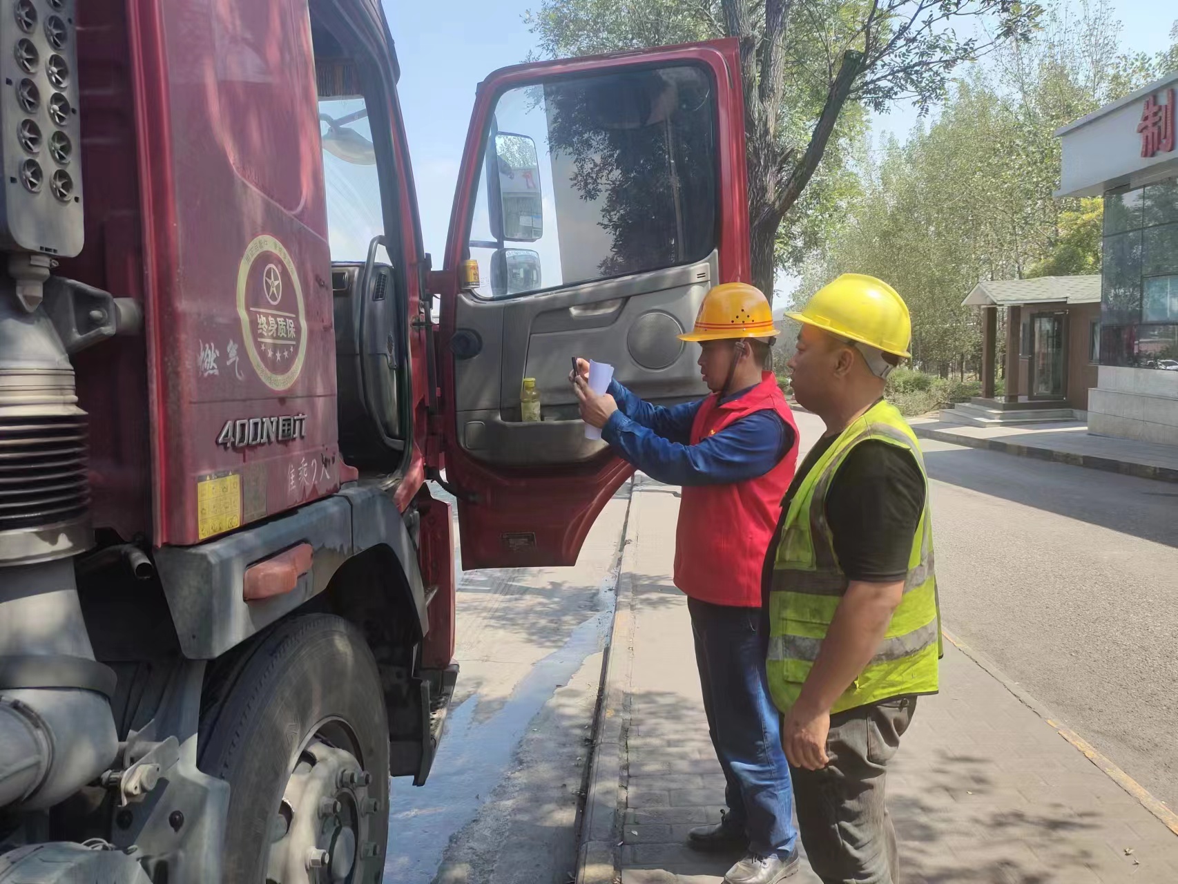 以精益管理提升“內(nèi)核”實力 以精益管理提升“內(nèi)核”實力