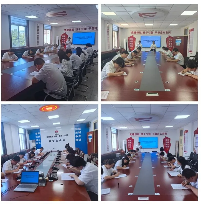 隊伍建設出實招 強基賦能促提升 隊伍建設出實招 強基賦能促提升