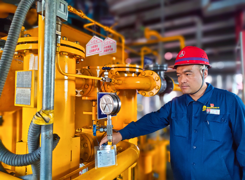 成本“瘦身” 能效提質 成本“瘦身” 能效提質