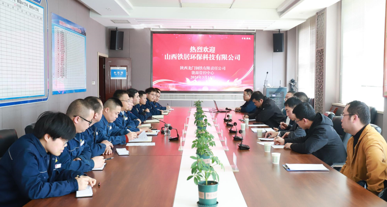 成本“瘦身” 能效提質 成本“瘦身” 能效提質