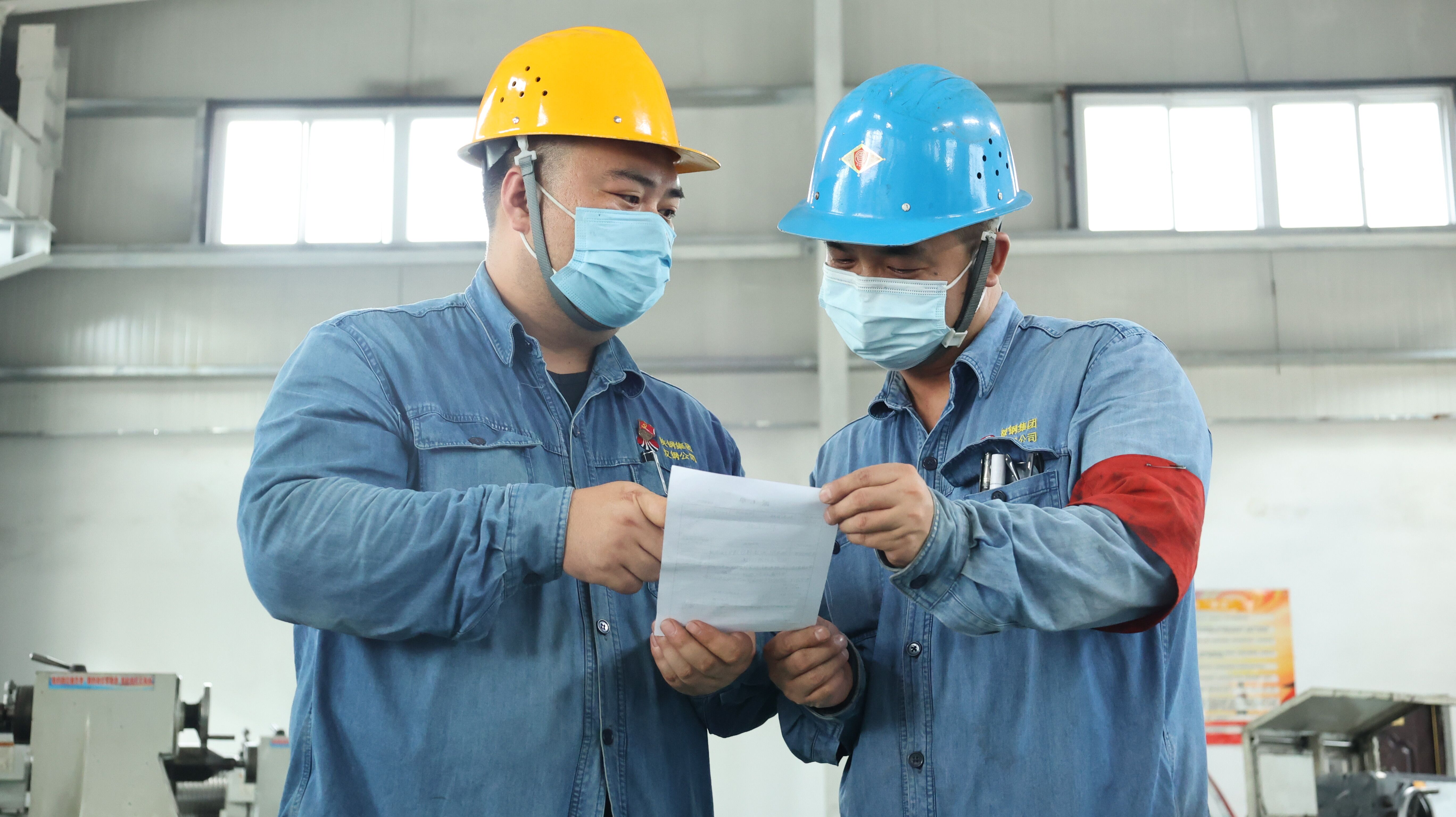 篤定平安軋鋼 筑牢提質降本“壓艙石” 篤定平安軋鋼 筑牢提質降本“壓艙石”