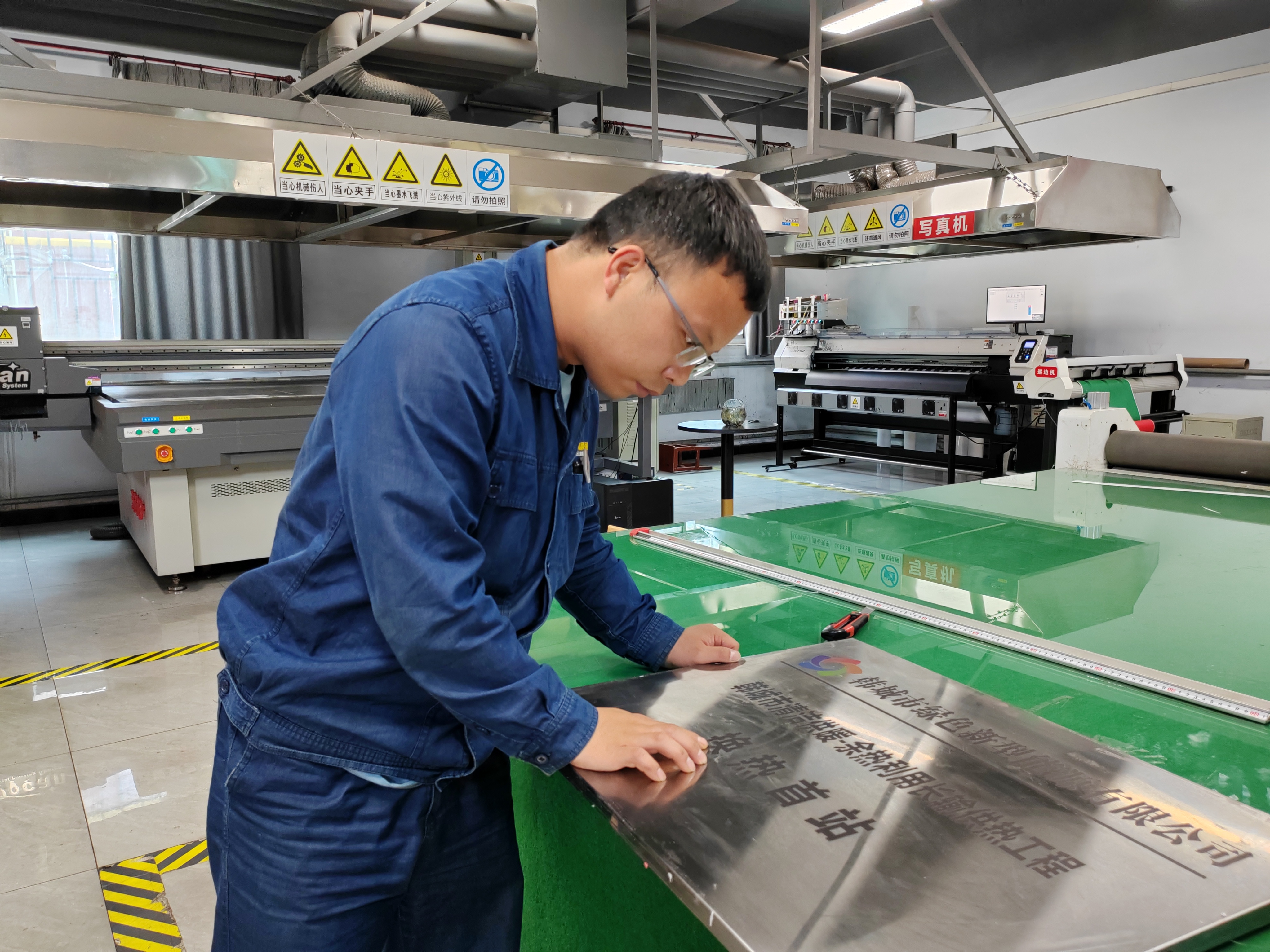 深化精益管理 激活后勤服務(wù)保障新動能 深化精益管理 激活后勤服務(wù)保障新動能