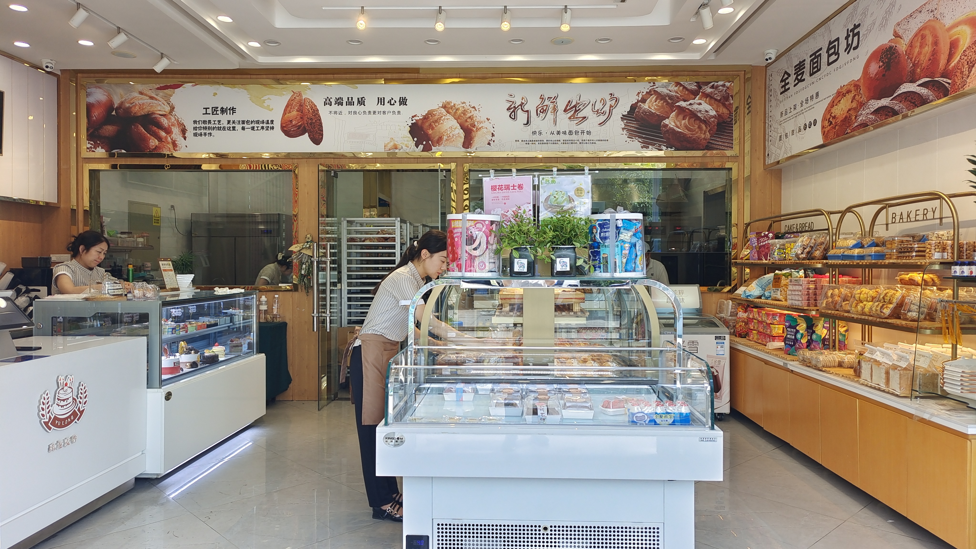 深化精益管理 激活后勤服務(wù)保障新動能 深化精益管理 激活后勤服務(wù)保障新動能