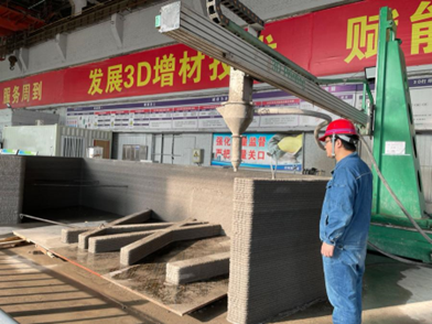 用好四字經(jīng),助力集團質(zhì)量管理水平提升 用好四字經(jīng),助力集團質(zhì)量管理水平提升