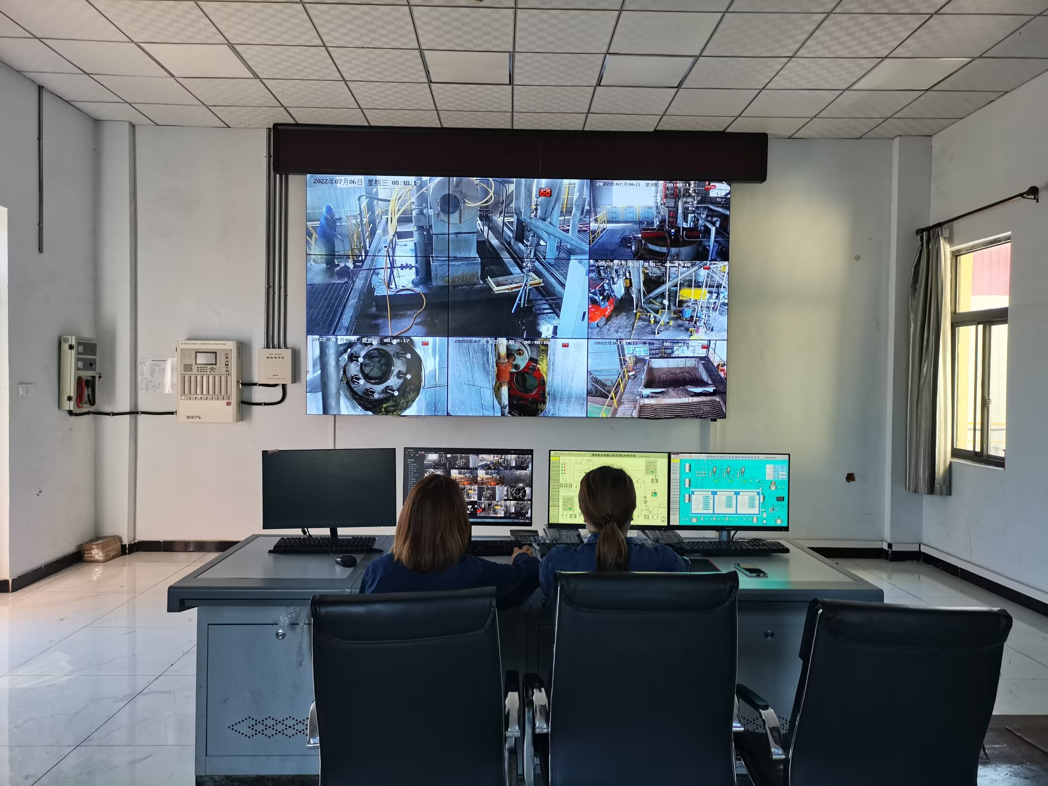 用好四字經(jīng),助力集團質(zhì)量管理水平提升 用好四字經(jīng),助力集團質(zhì)量管理水平提升