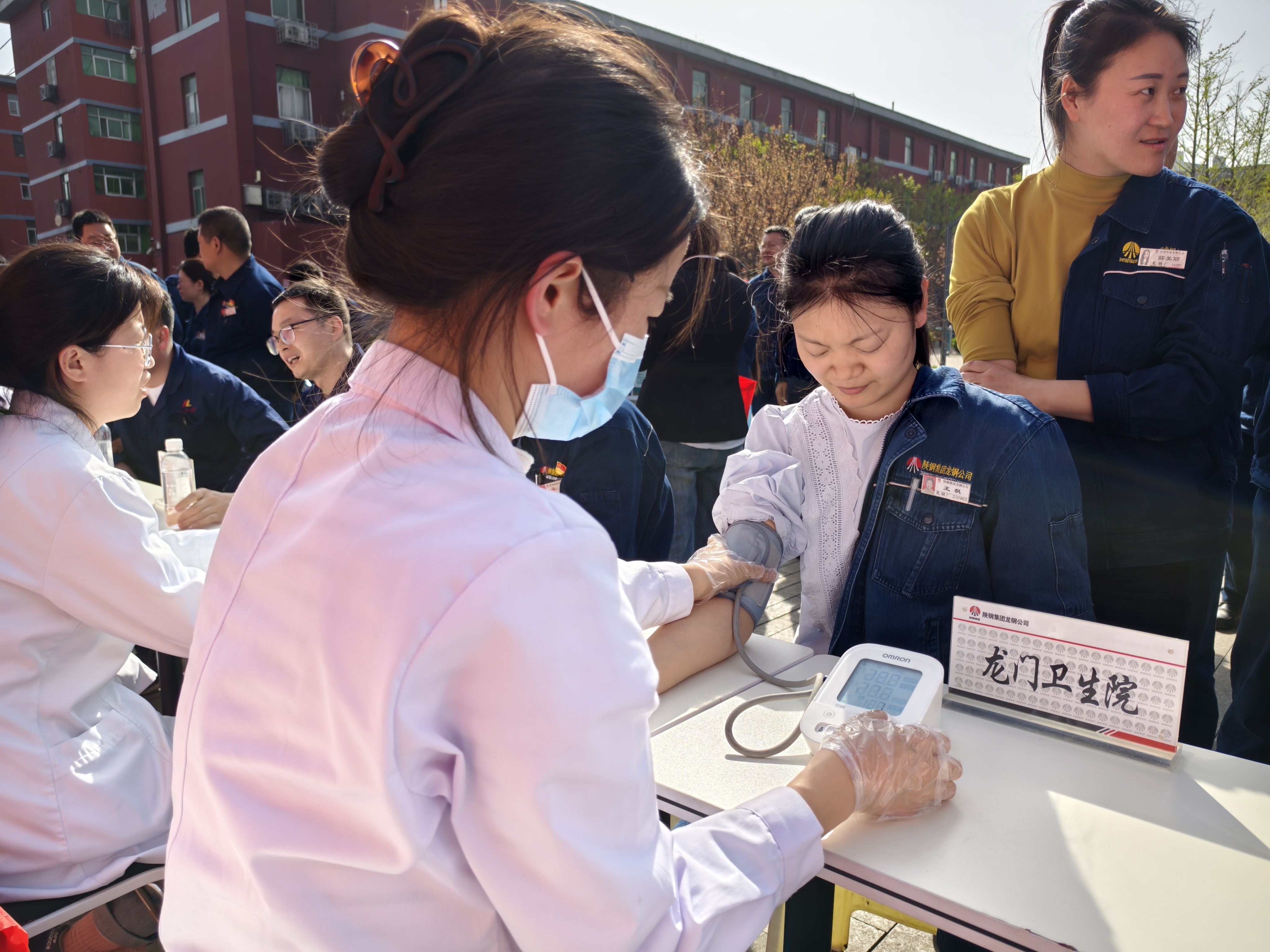 聚合力 謀實事 提升職工幸福感 聚合力 謀實事 提升職工幸福感